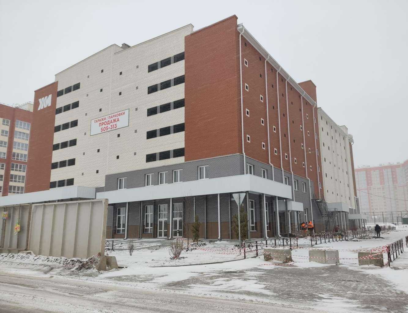 Отзывы на компанию Новэкс в Барнауле c фото - фотография 2 из 2