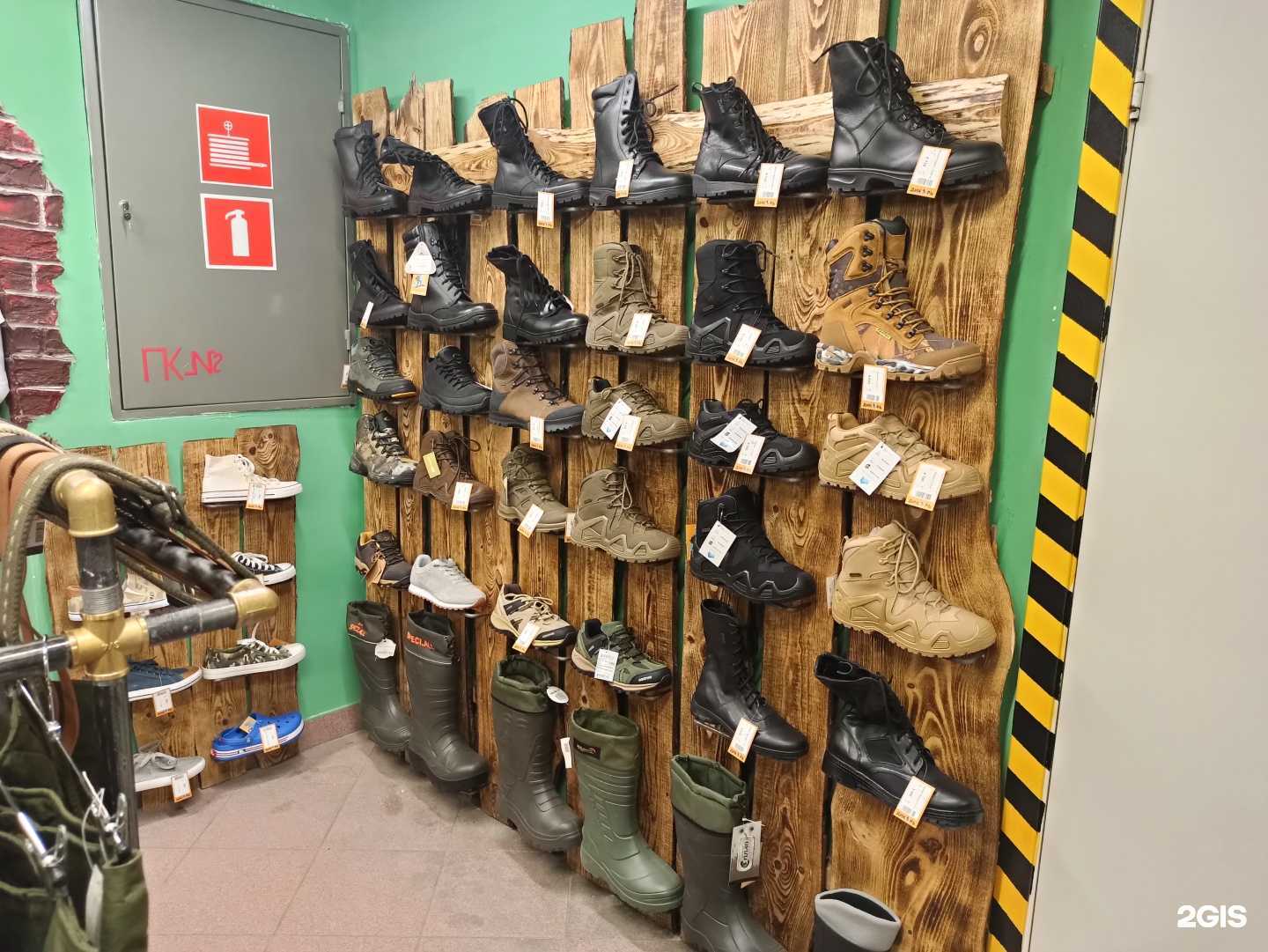 Отзывы на компанию Дикарь в Воронеже c фото