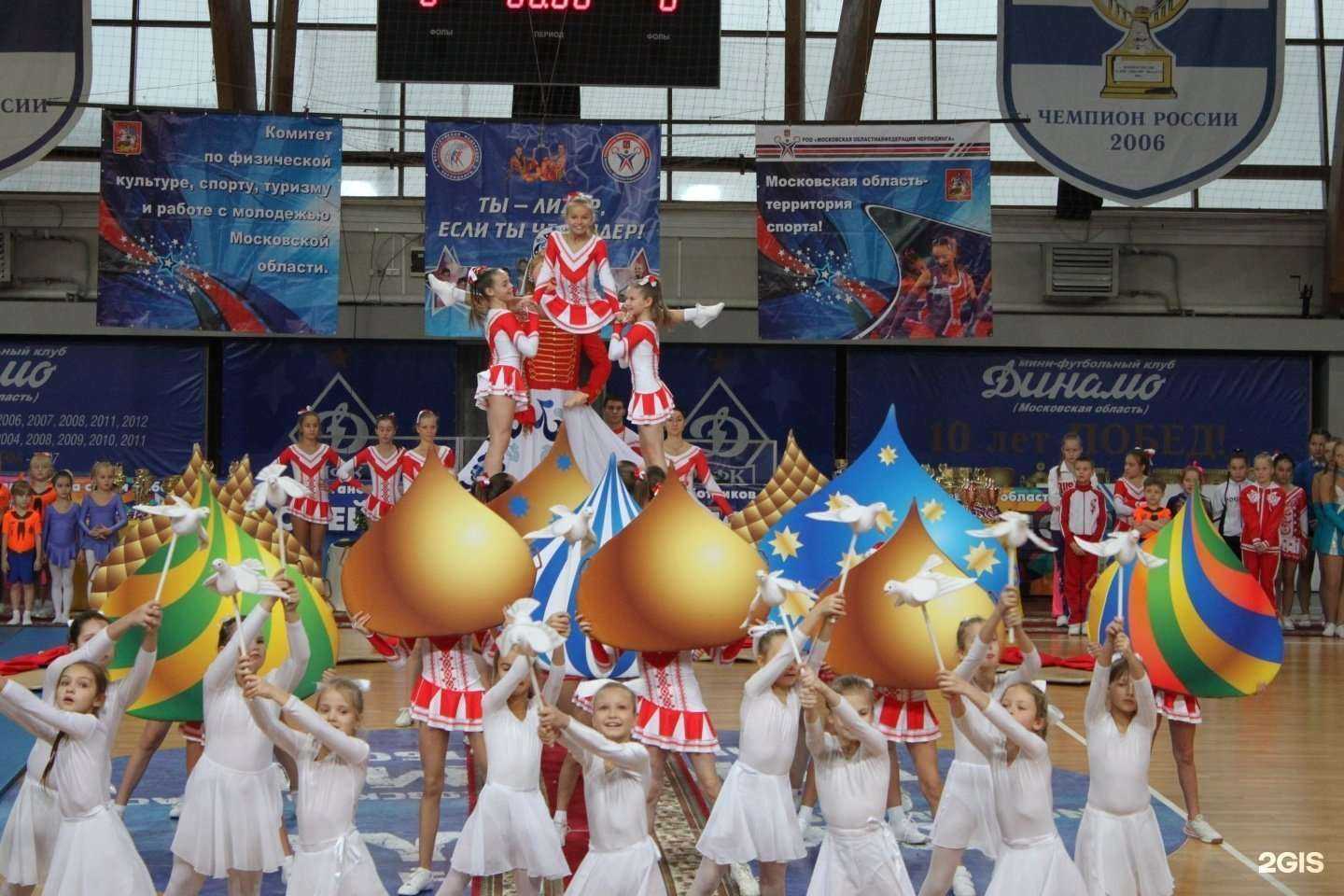 Отзывы на компанию Надежда в г. Химки c фото