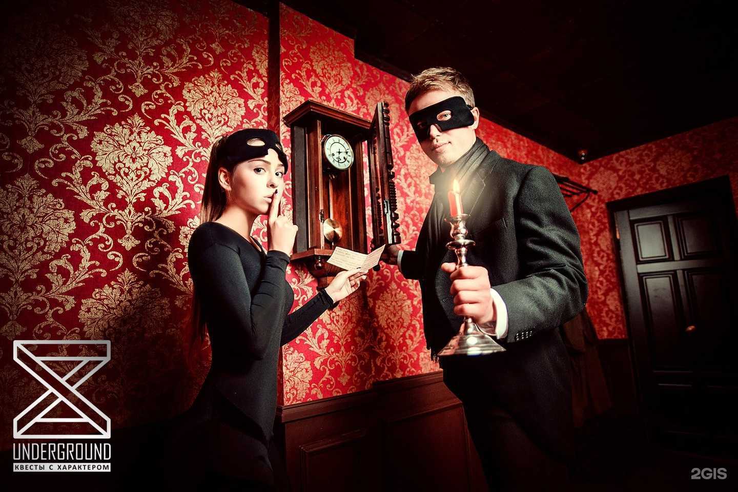 Отзывы на компанию Underground в Перми c фото