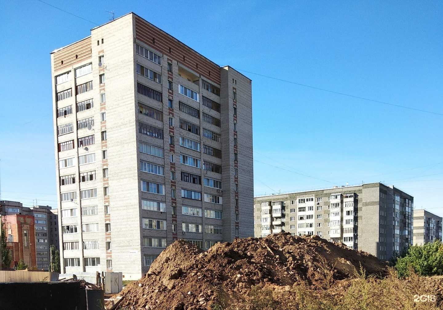 Отзывы на компанию Идеал в Ижевске c фото - фотография 2 из 2