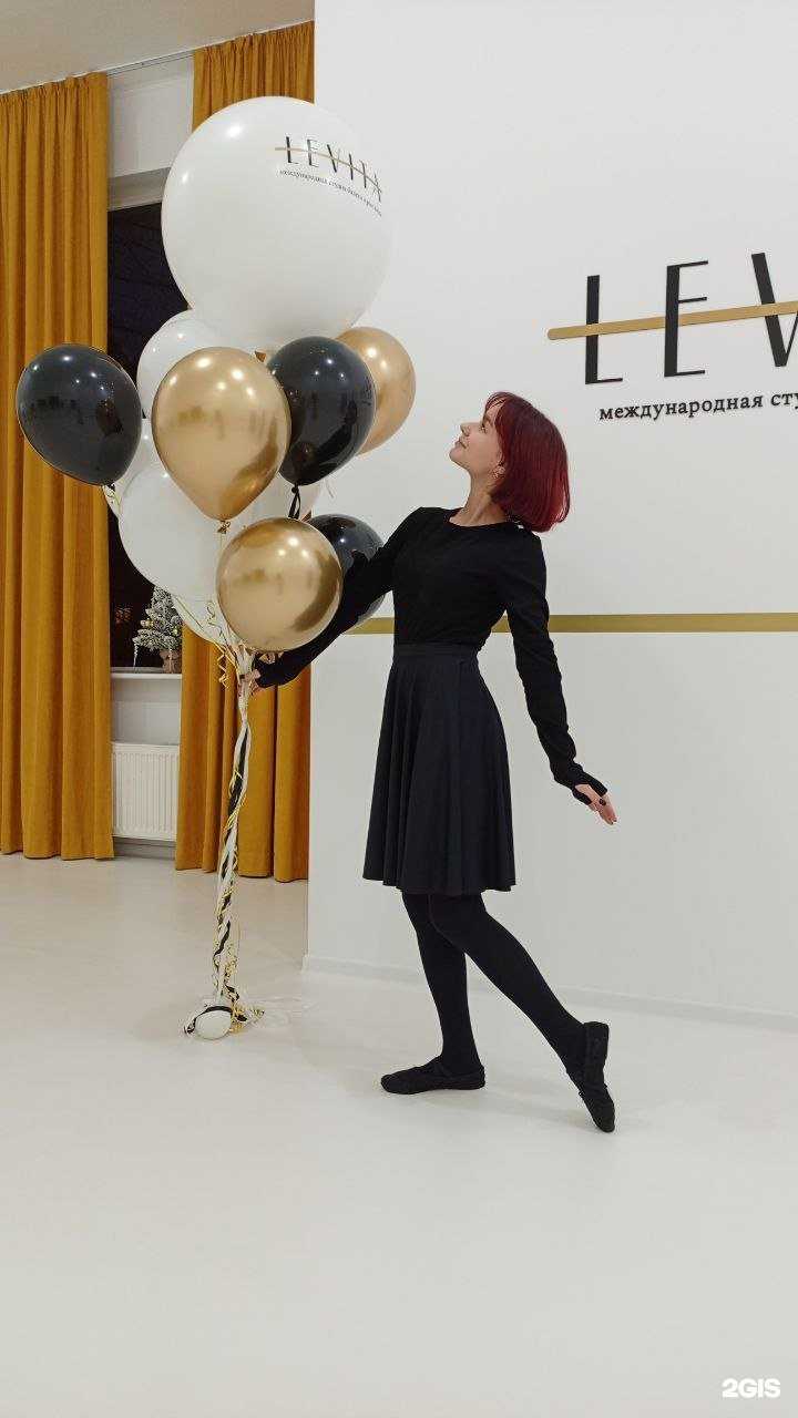 Отзывы на компанию Levita в г. Калининград c фото