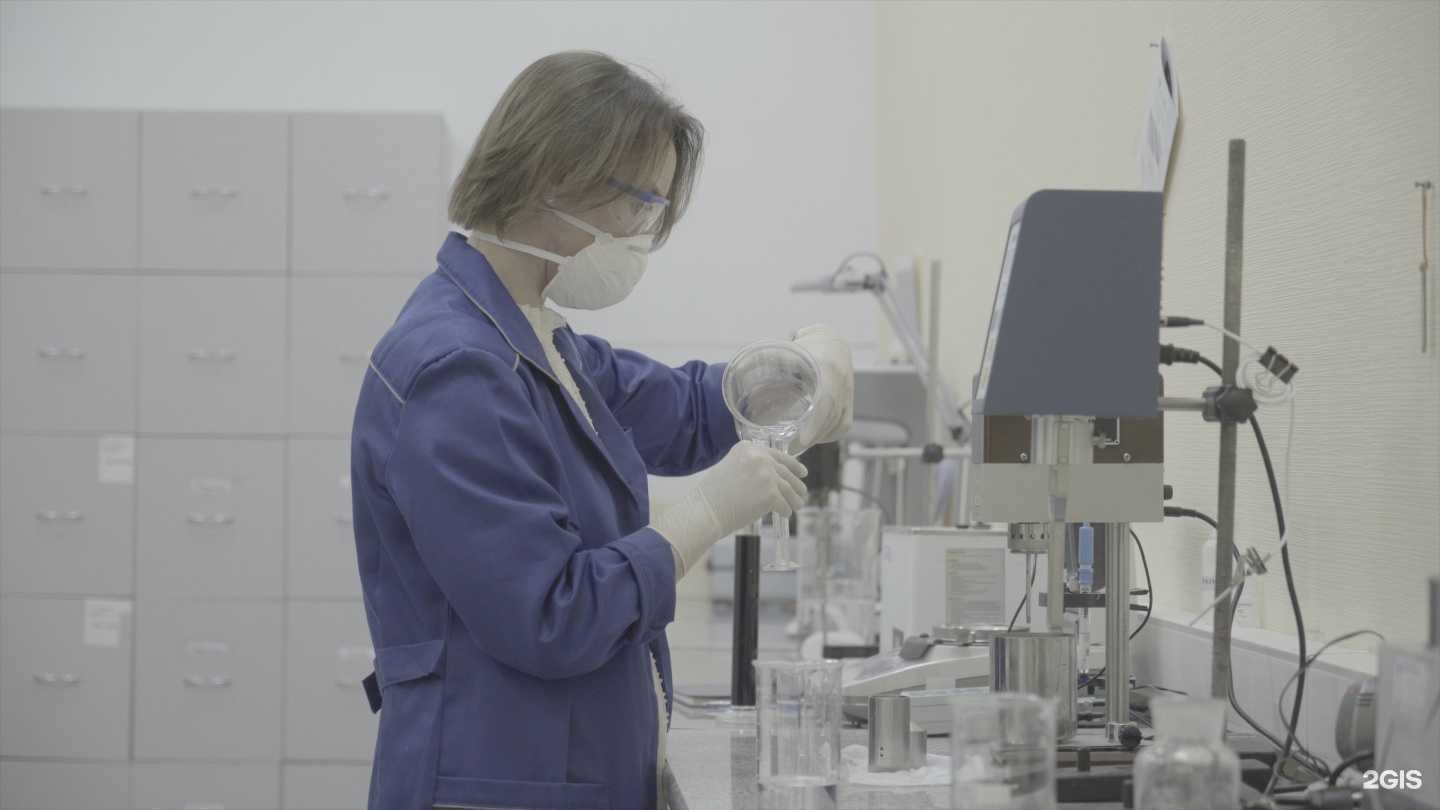 Отзывы на компанию Эфхим в Подольске c фото