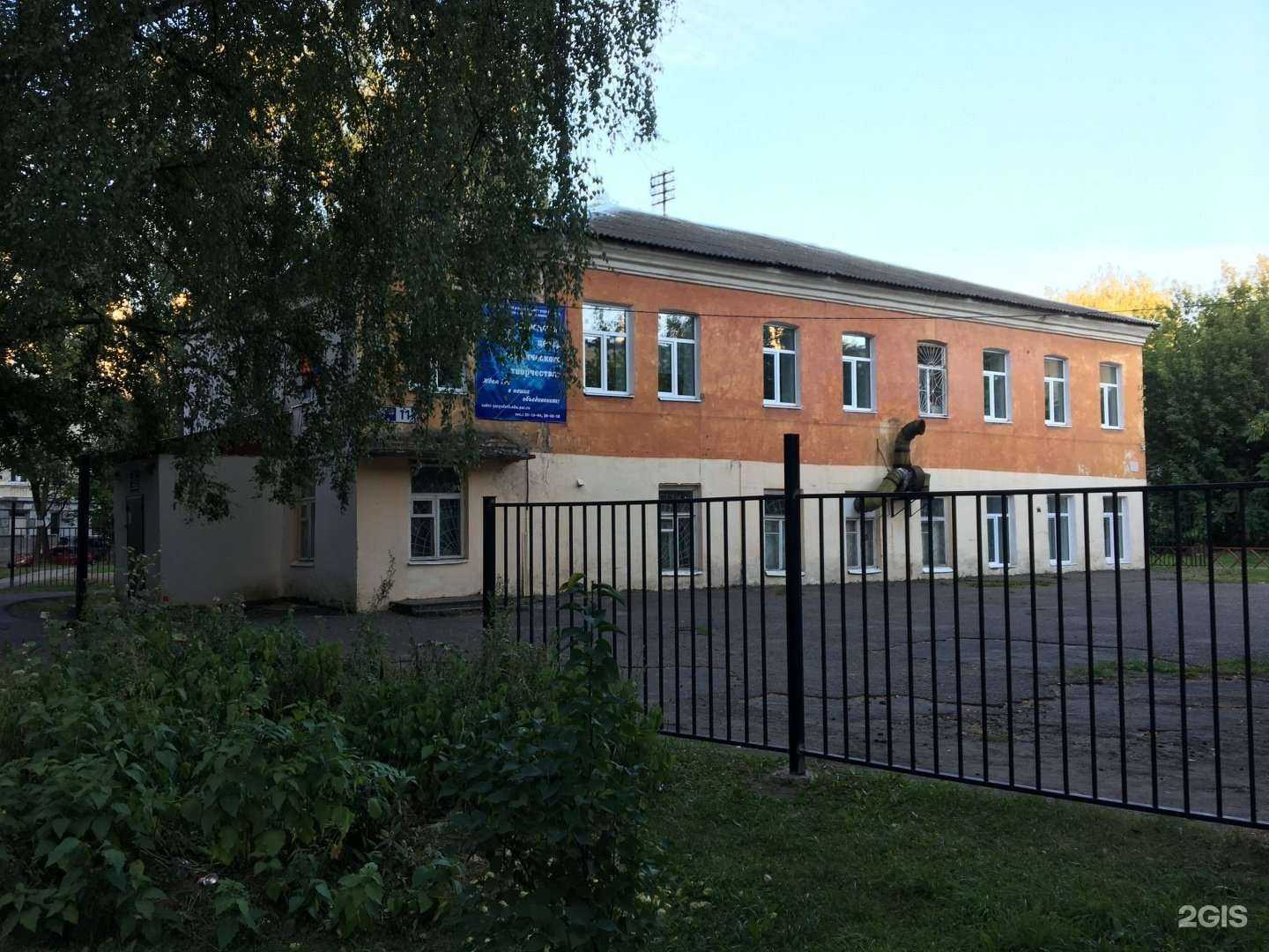 Отзывы на компанию Городской центр технического творчества в Ярославле c фото - фотография 2 из 2