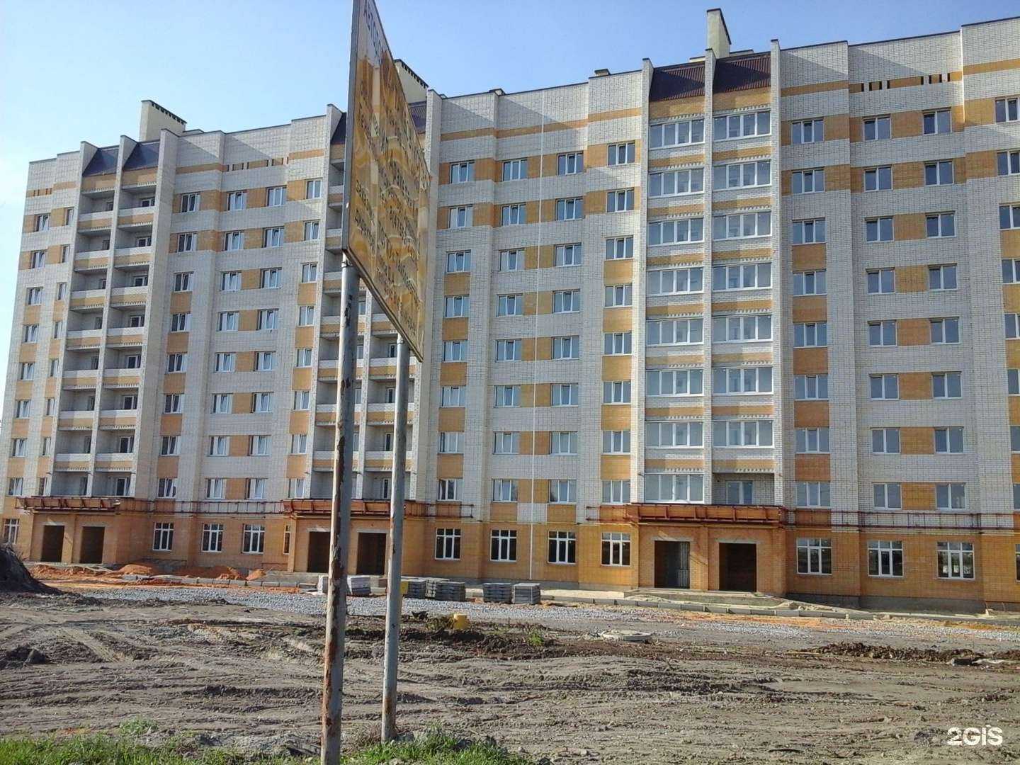 Отзывы на компанию МебельСвоими Руками в Тамбове c фото - фотография 2 из 2