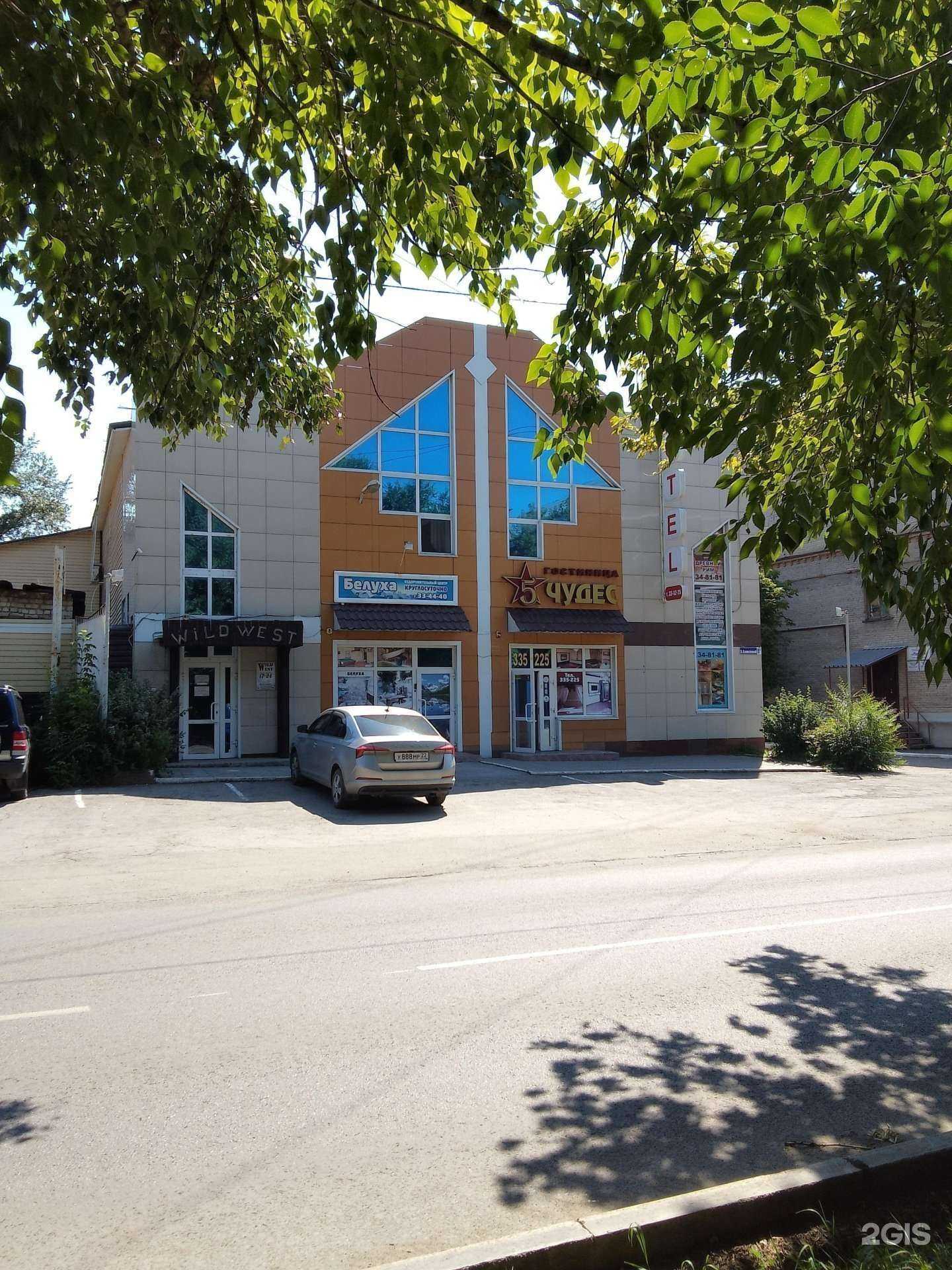 Отзывы на компанию ЗапчастьОнлайн в Барнауле c фото - фотография 2 из 2