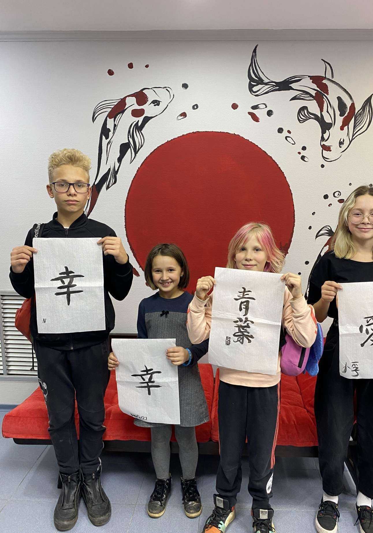 Отзывы на компанию Shifu в г. Сыктывкар c фото