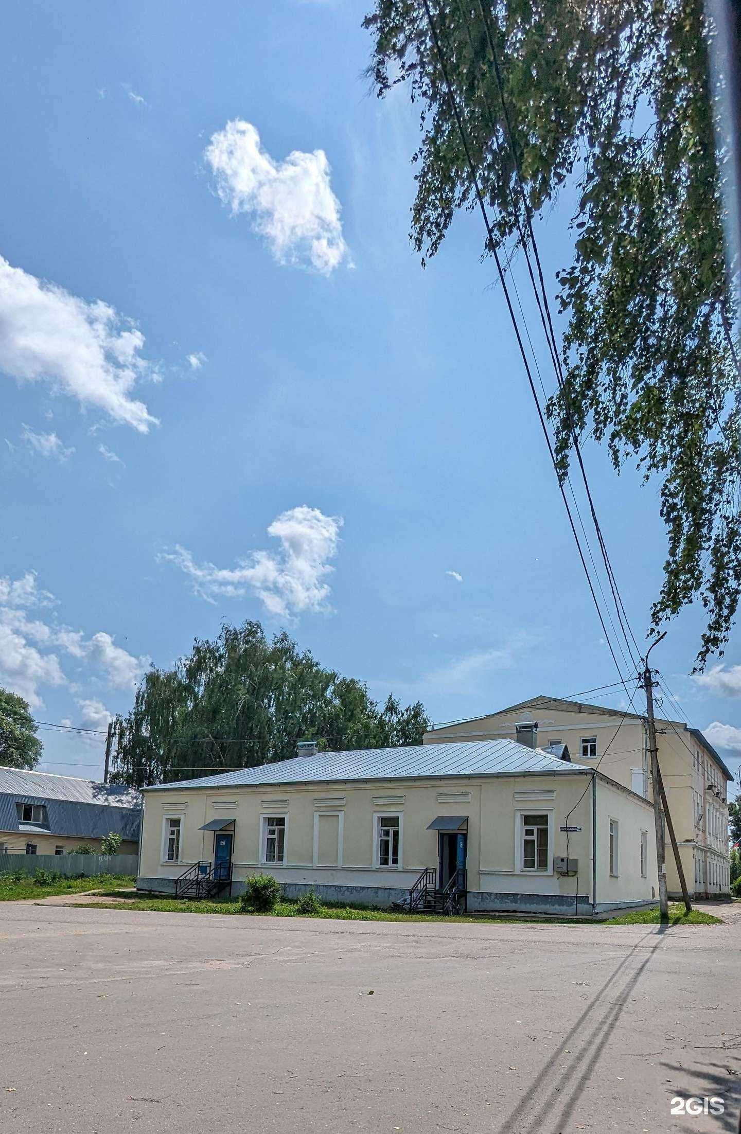 Отзывы на компанию Отрада в Нерехте c фото - фотография 2 из 2