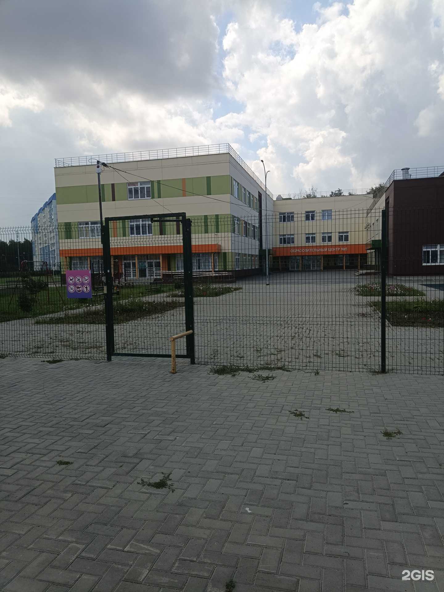 Отзывы на компанию MakUm в г. Челябинск c фото