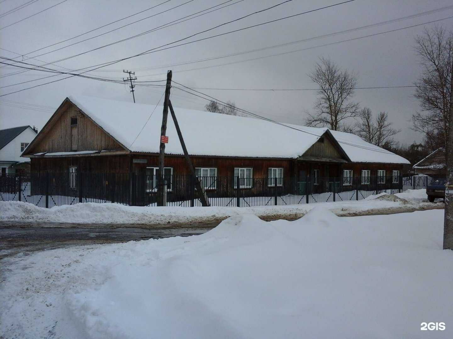 Отзывы на компанию Детская школа искусств №5 в Туле c фото - фотография 2 из 2