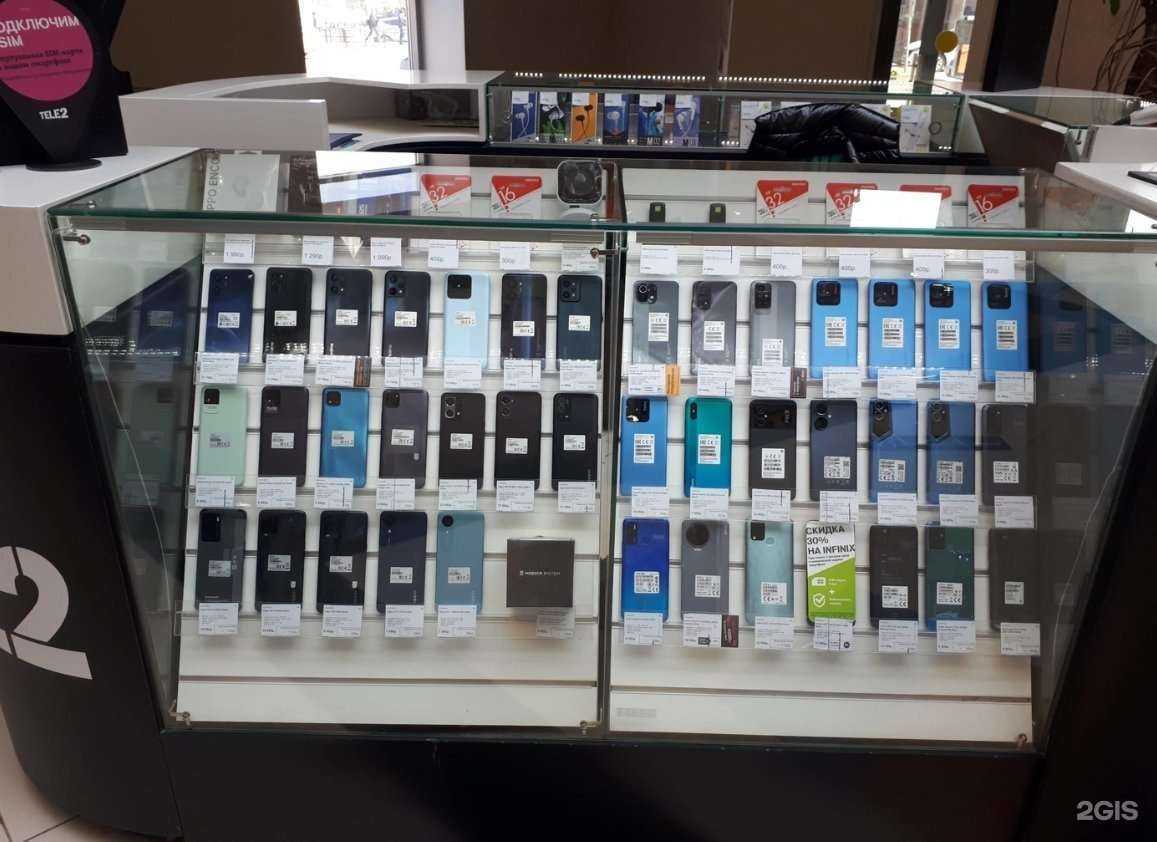 Отзывы на компанию t2 в Йошкар-Оле c фото