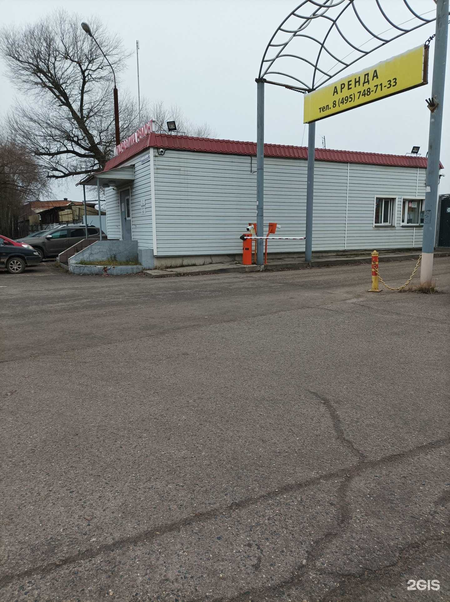 Отзывы на компанию Гост металл в Протвине c фото - фотография 2 из 2