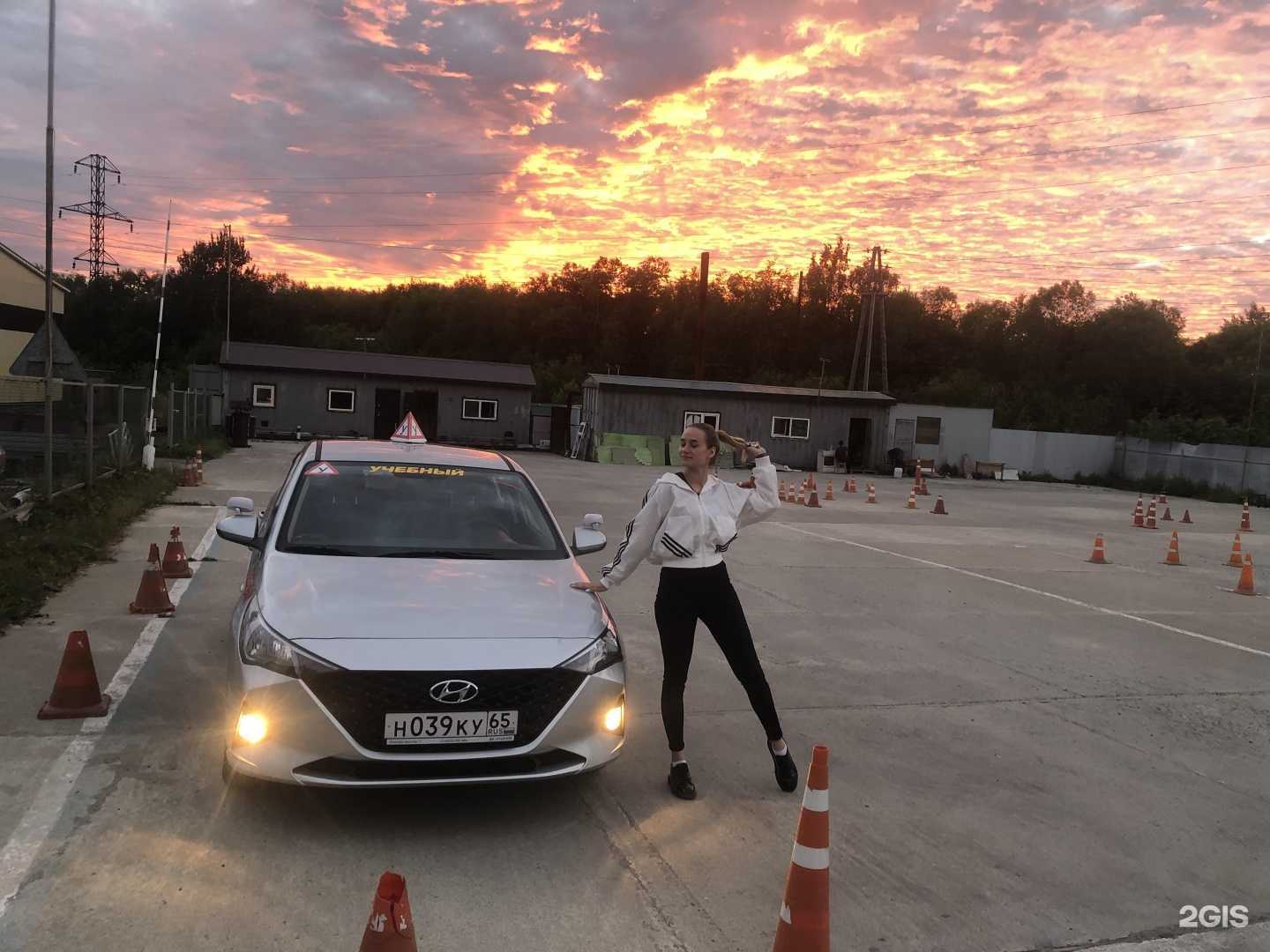 Отзывы на компанию АвтоАкадемия в Южно-Сахалинске c фото