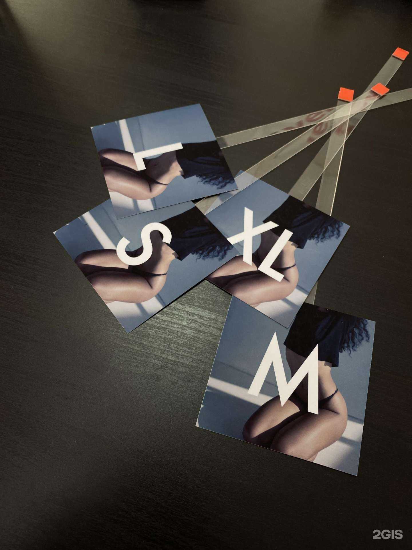 Отзывы на компанию Abrisvektor в г. Магнитогорск c фото