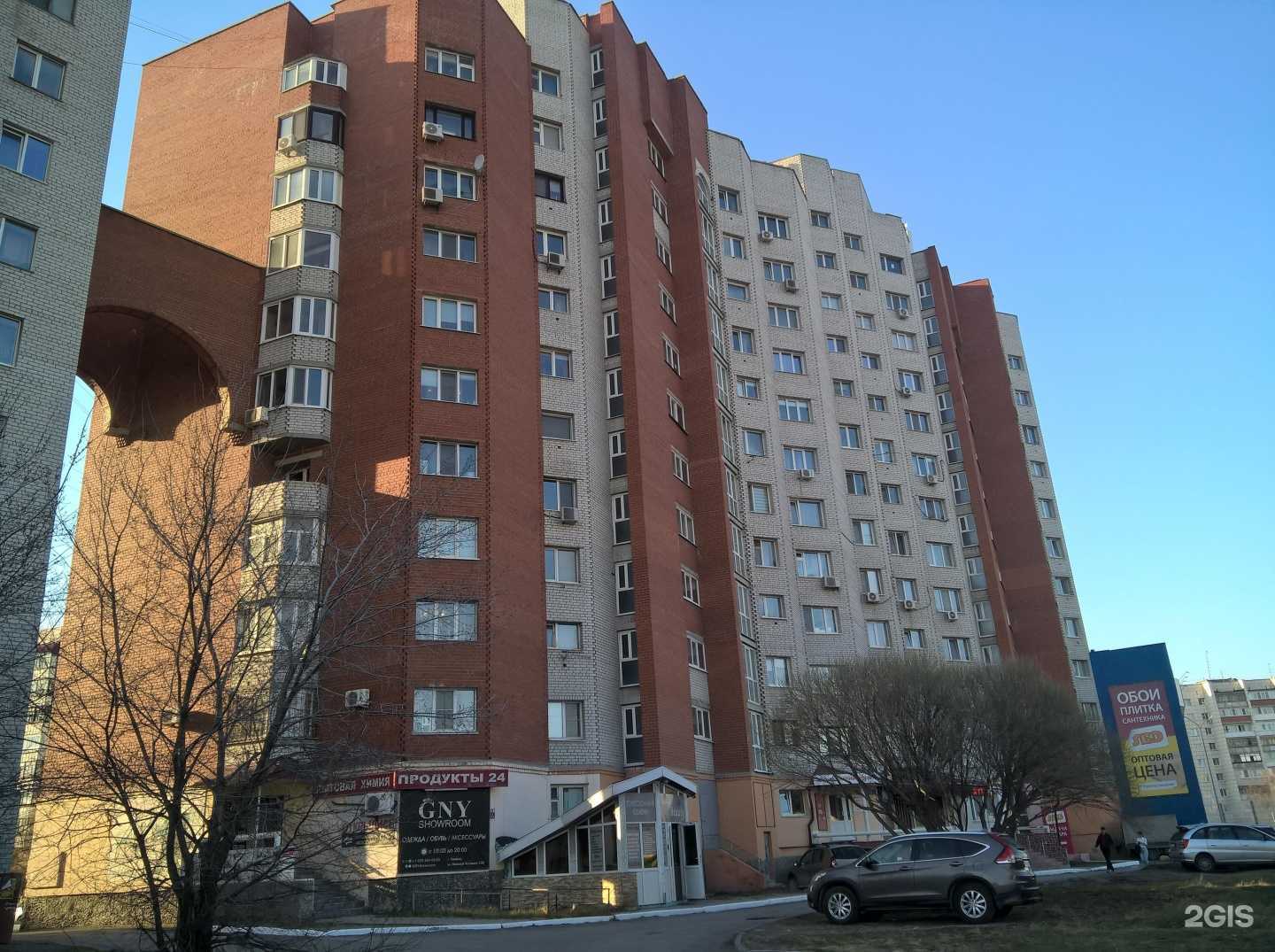 Отзывы на компанию Живая вода в Тюмени c фото - фотография 2 из 2