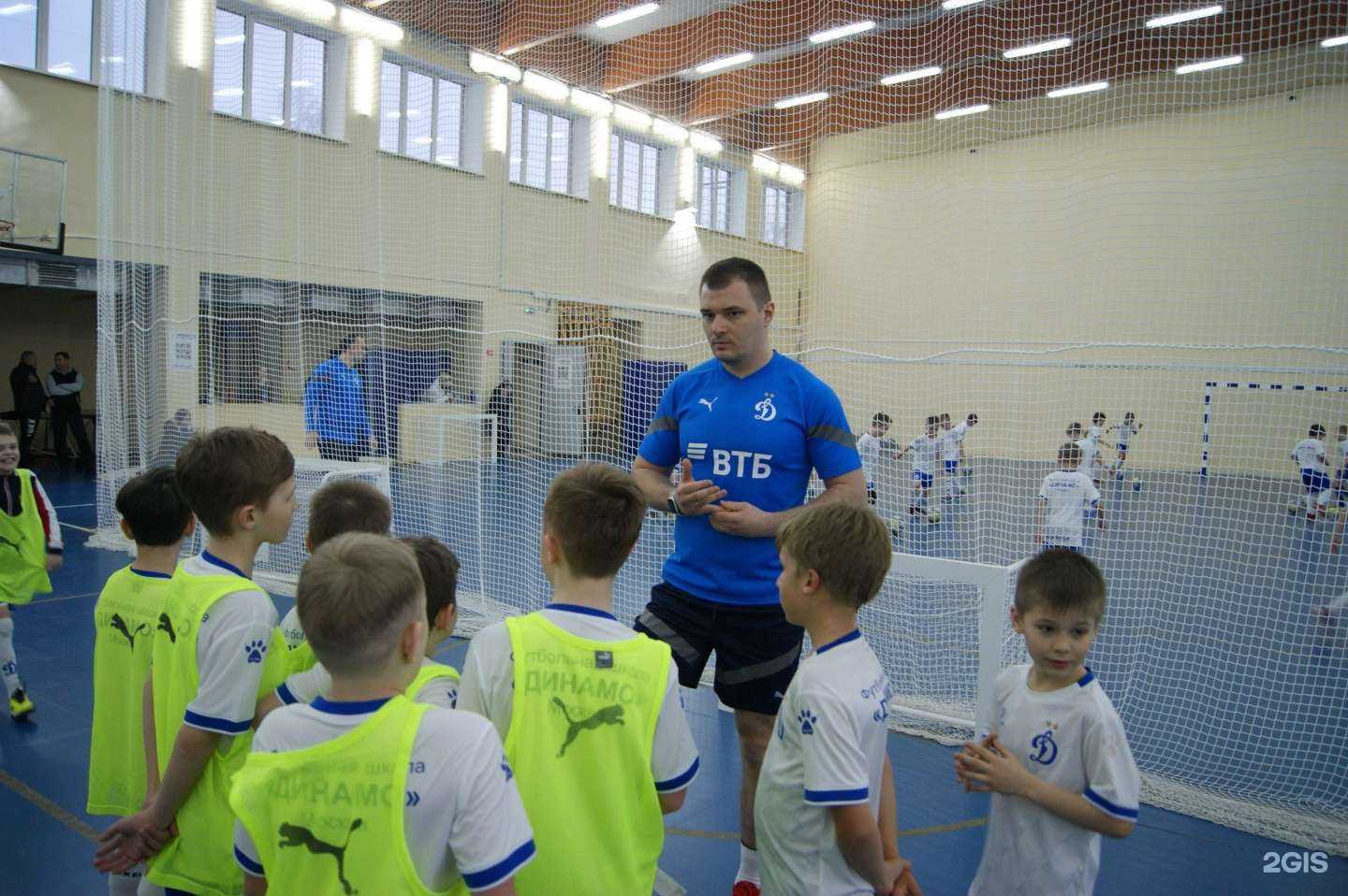 Отзывы на компанию ФК Динамо в Смоленске c фото