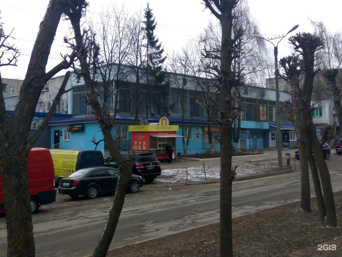 Отзывы на компанию Промстройсервис в Чебоксарах c фото