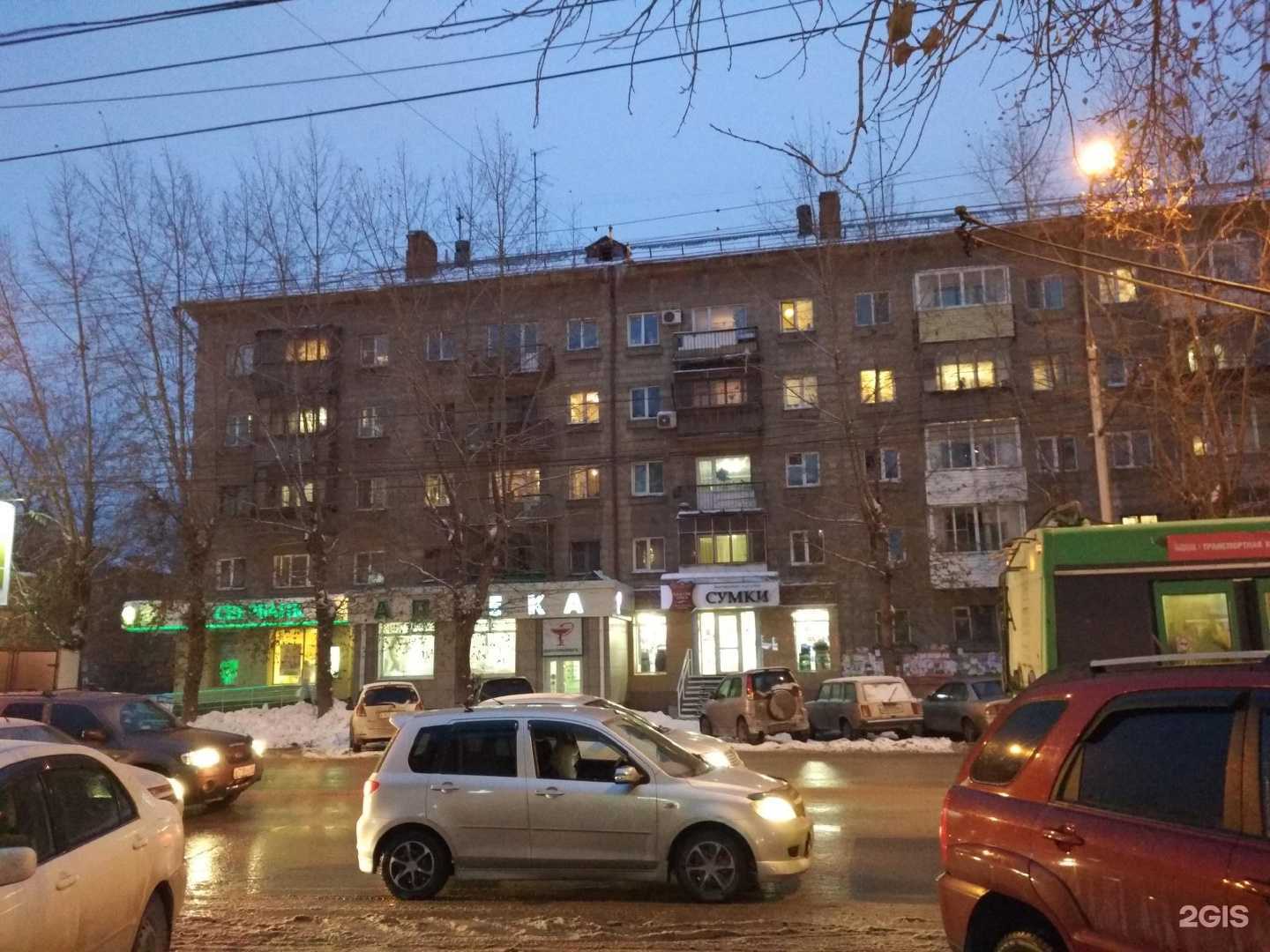 Отзывы на компанию Банкротство и право в Новосибирске c фото - фотография 2 из 2