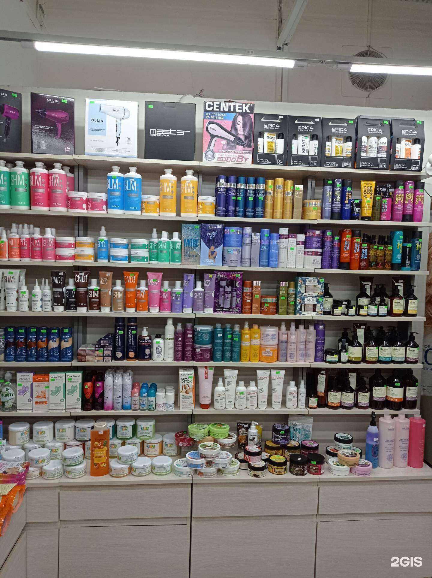 Отзывы на компанию АМА в Калининграде c фото - фотография 2 из 2