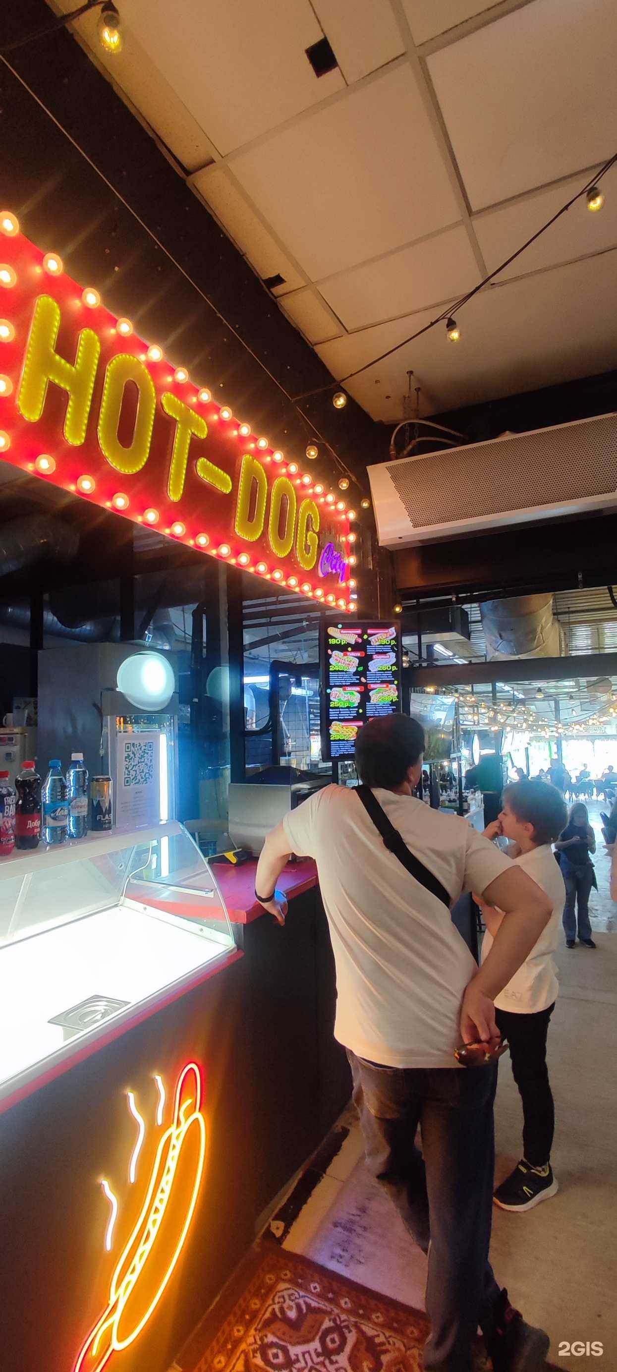 Отзывы на компанию Hot-dog City в Новосибирске c фото