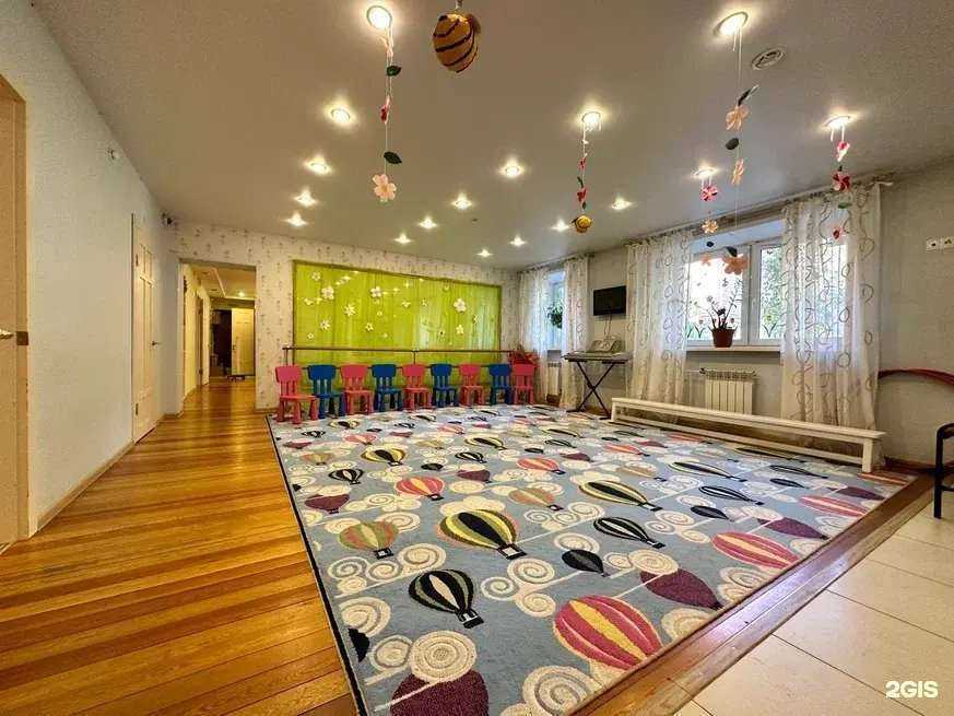 Отзывы на компанию Солнечный город в Иркутске c фото