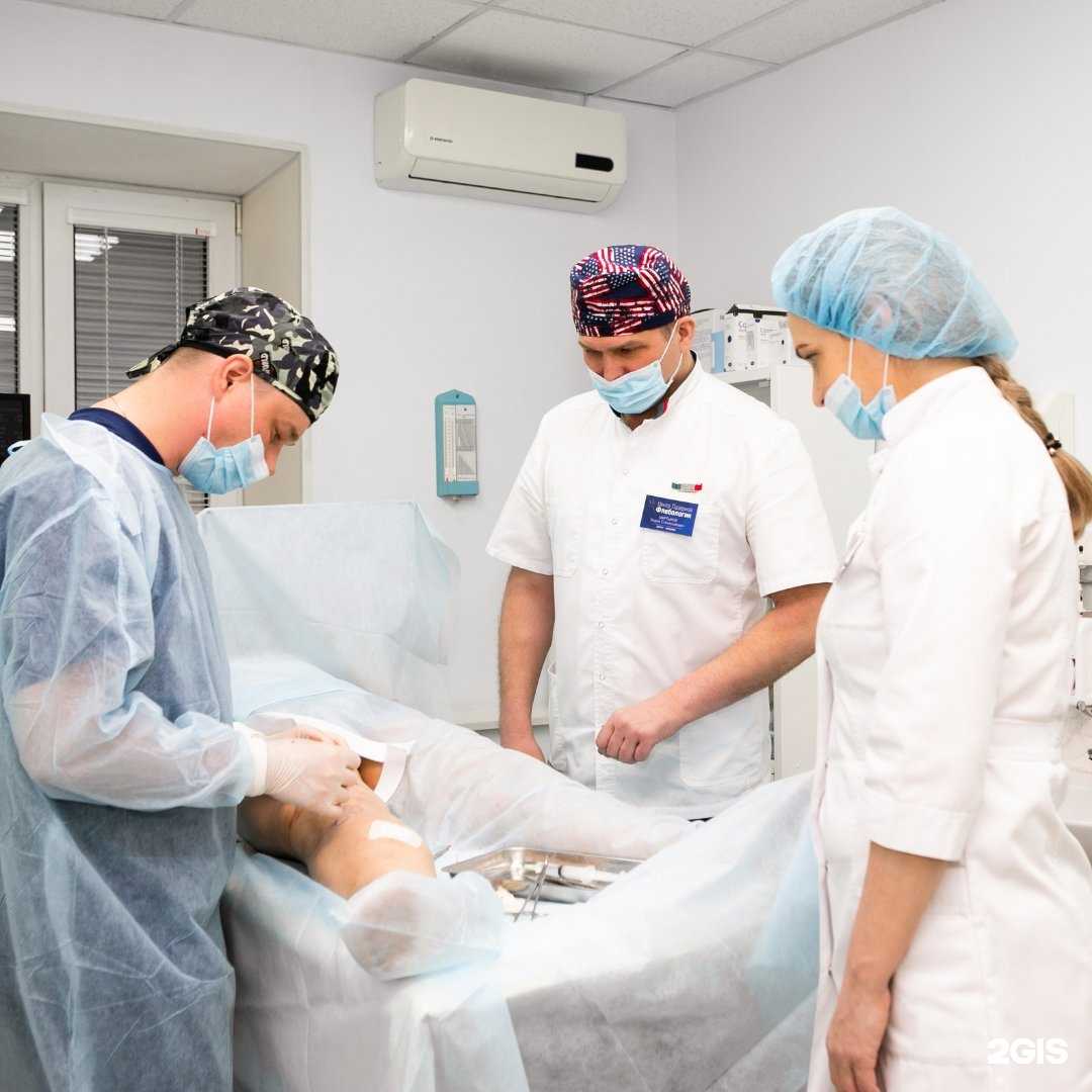 Отзывы на компанию Центр флебологии в Владивостоке c фото