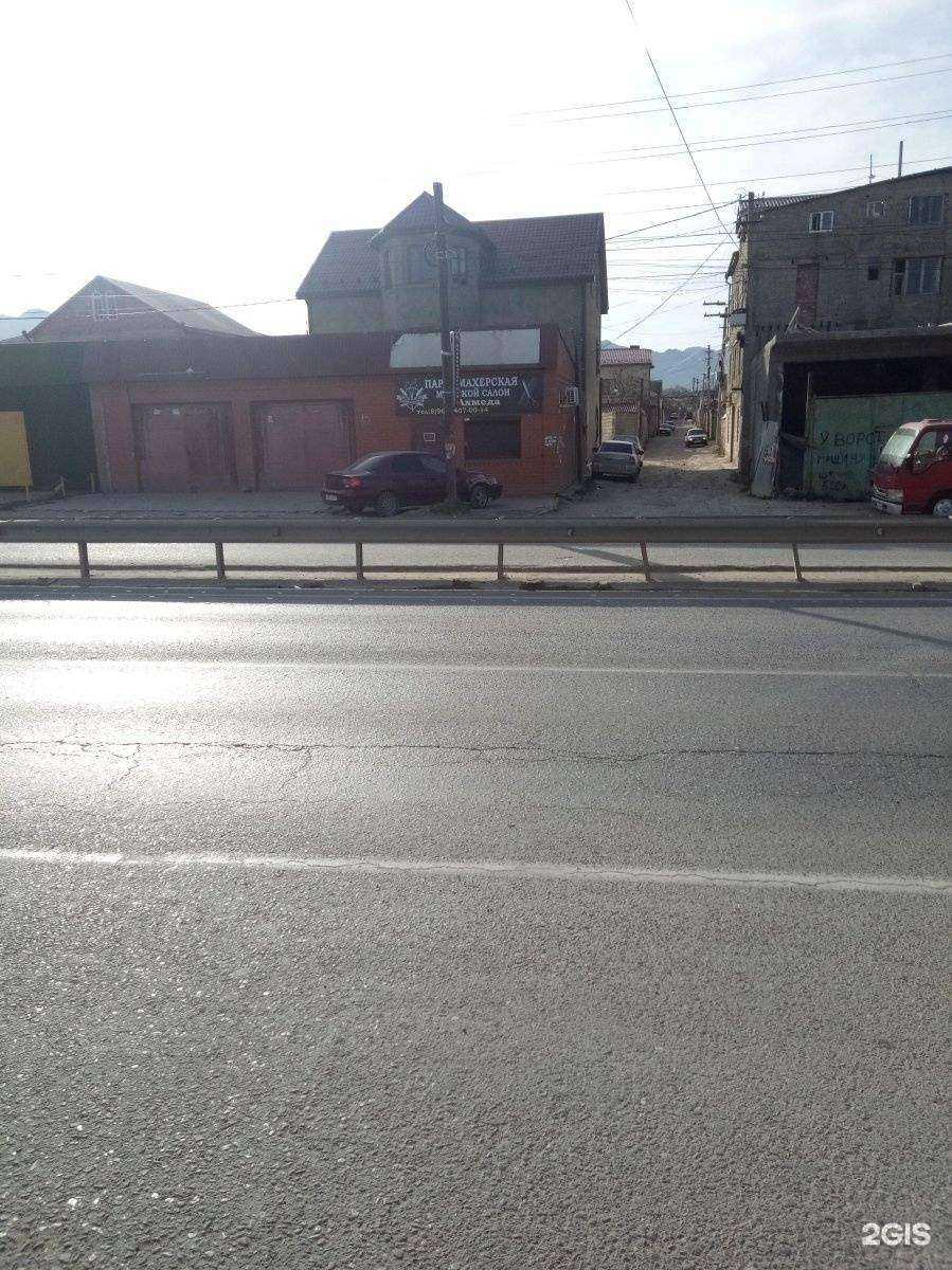 Отзывы на компанию Мужская парикмахерская в г. Махачкала c фото