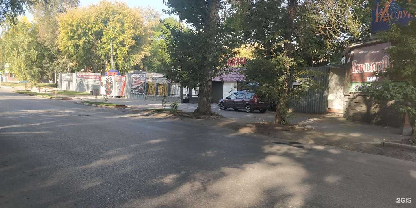 Отзывы на компанию Автозона Про в Самаре c фото - фотография 2 из 2