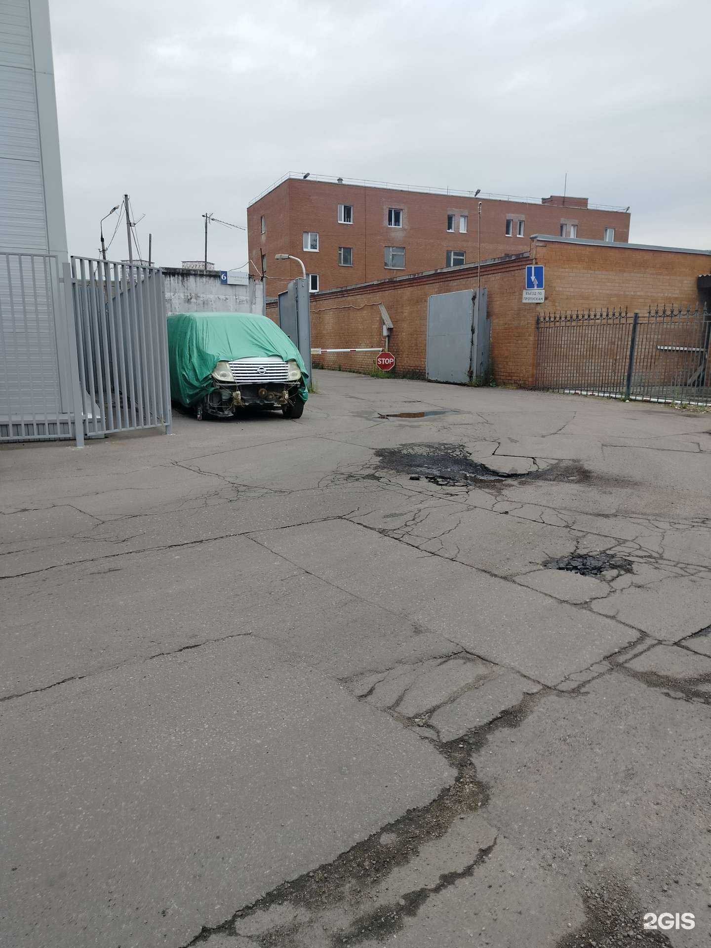 Отзывы на компанию Sk-stroit в Красногорске c фото