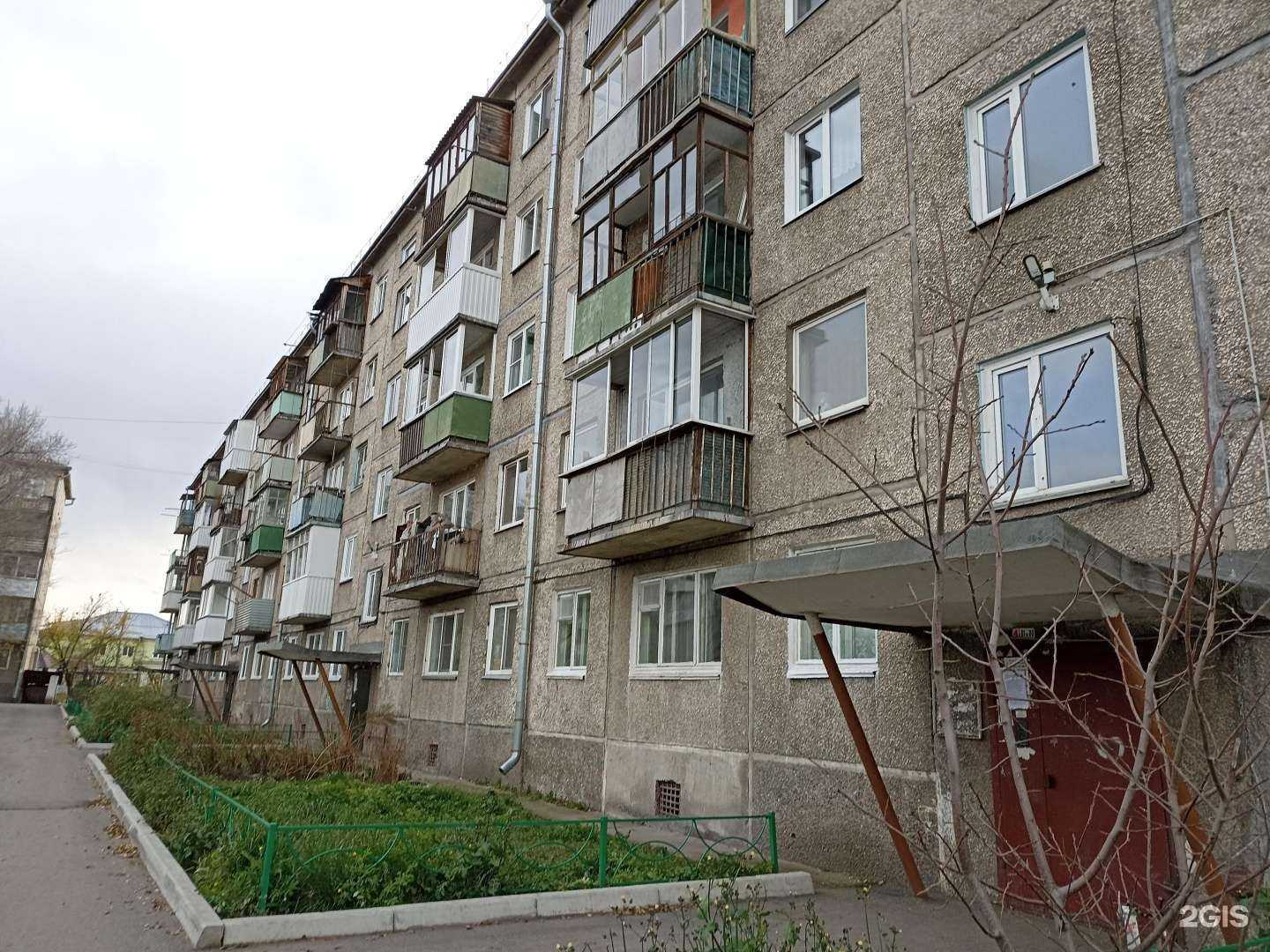 Отзывы на компанию Юридический кабинет Осиповой С.С. в Абакане c фото - фотография 2 из 2