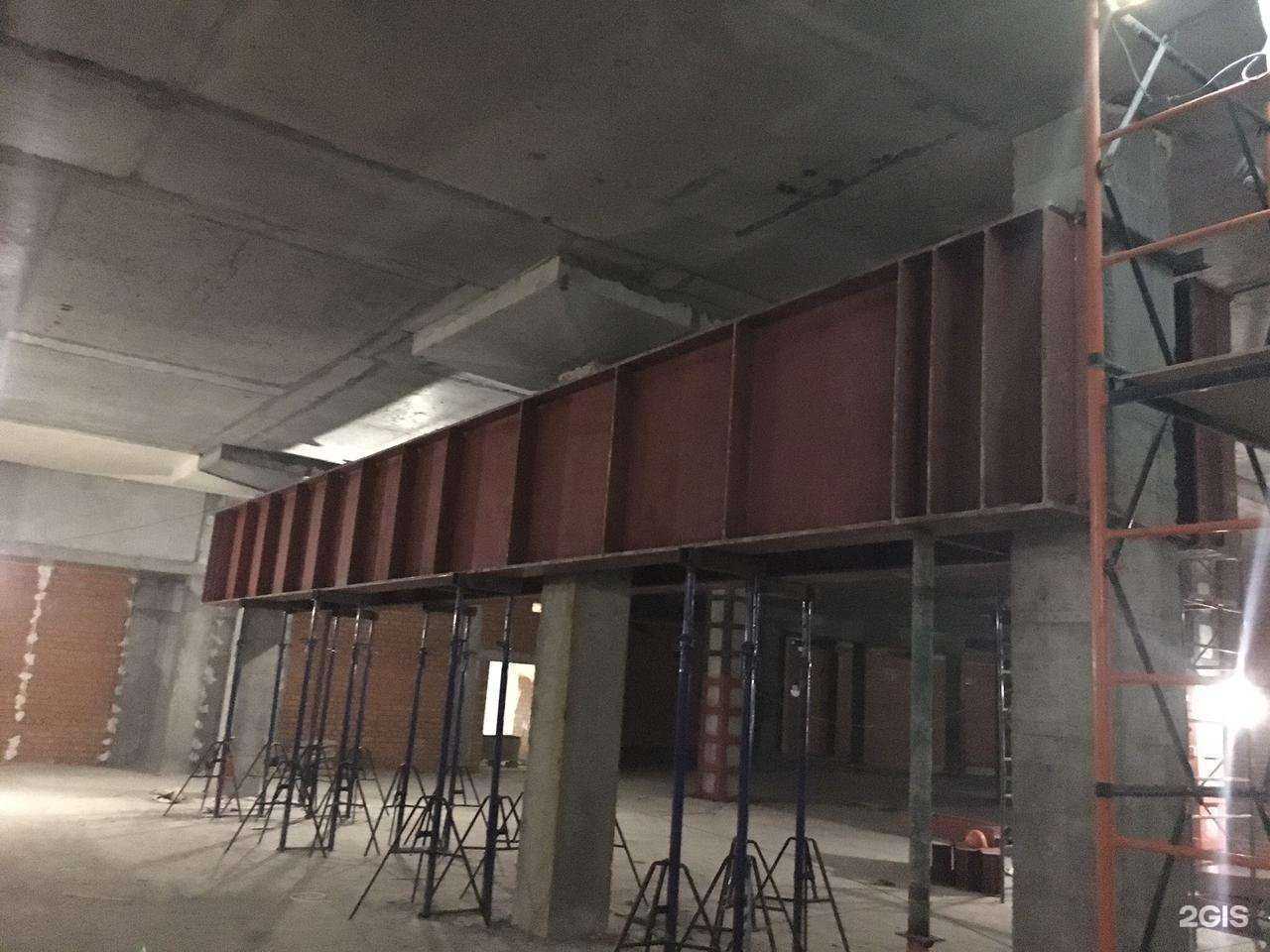 Отзывы на компанию Демонтаж-Сервис в Сургуте c фото