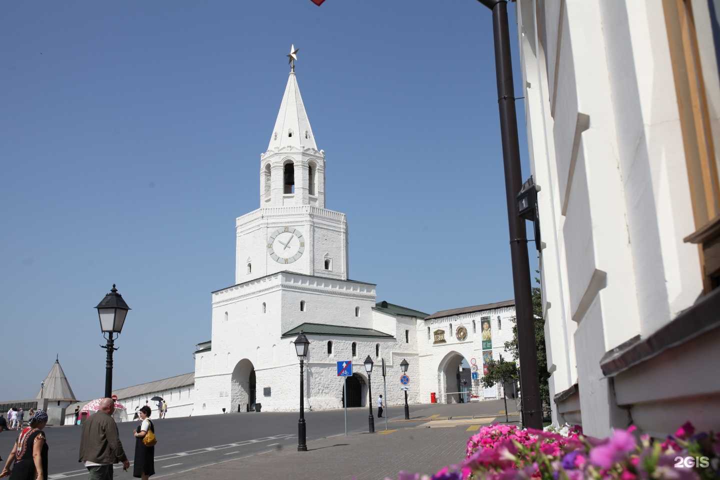 Отзывы на компанию Tatway в Казани c фото