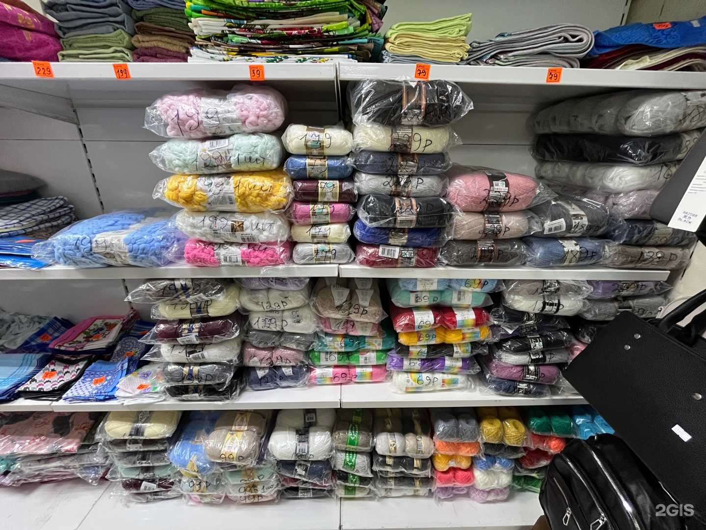 Отзывы на компанию Всё от 29 рублей в г. Уфа c фото