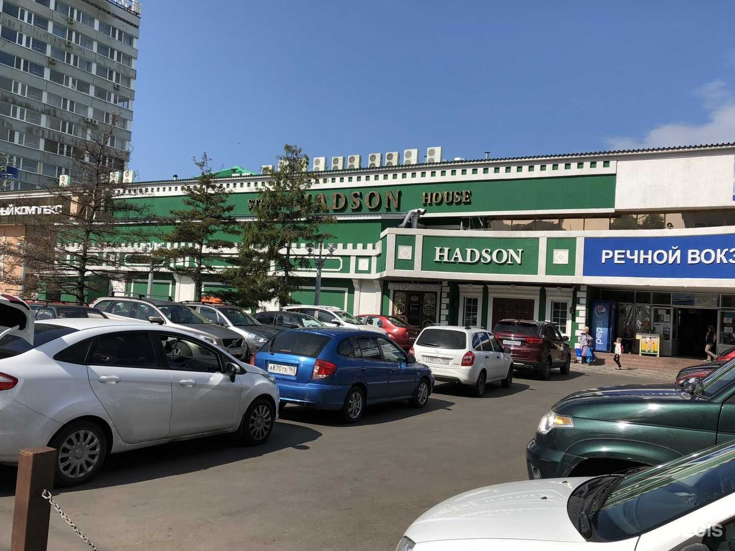 Отзывы на компанию Hadson в Самаре c фото