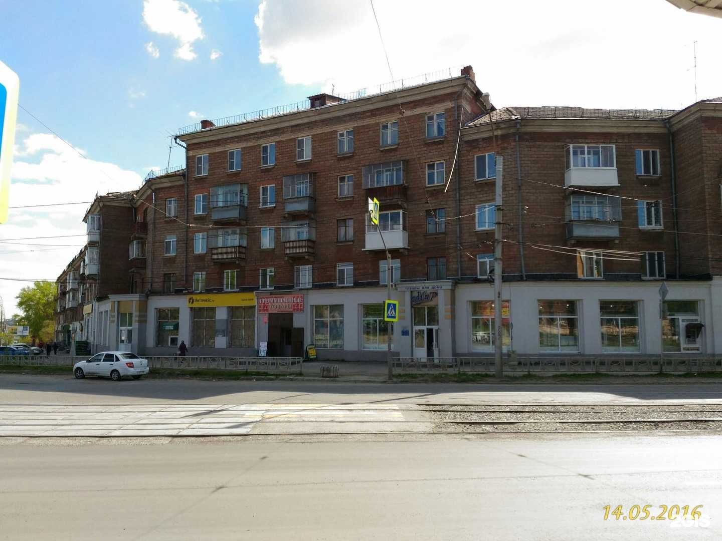 Отзывы на компанию Спецогнезащита в г. Нижний Тагил c фото