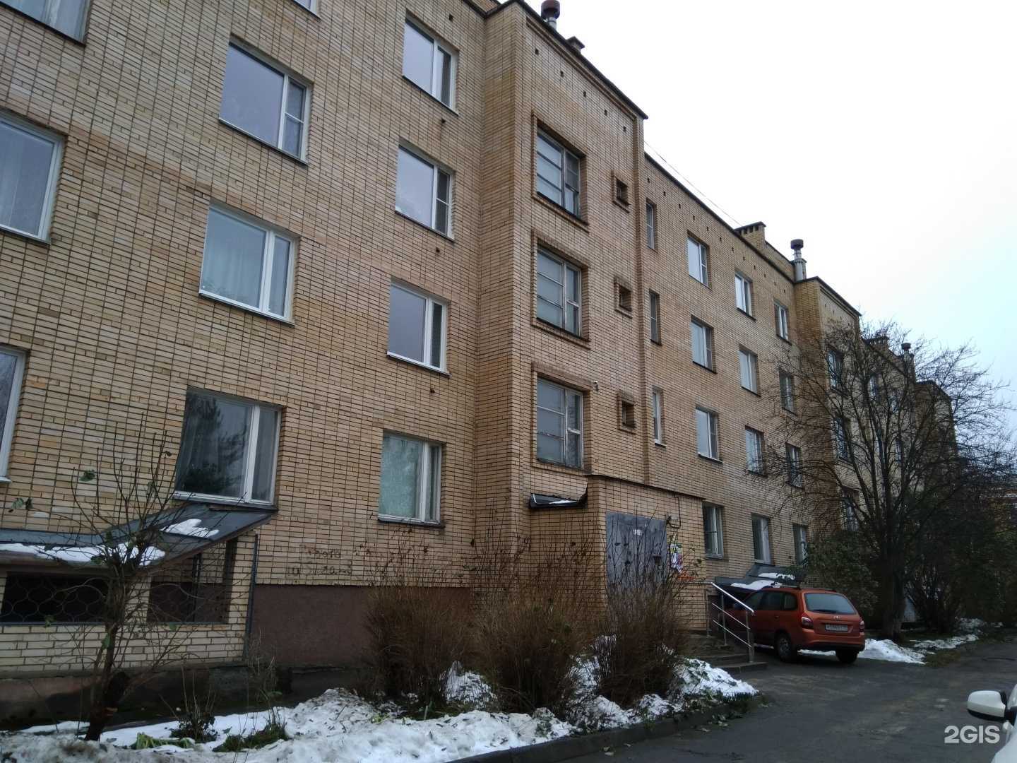 Отзывы на компанию Гармония в Петрозаводске c фото - фотография 2 из 2