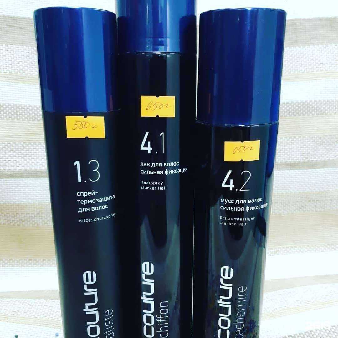 Отзывы на компанию Дуэт в Уфе c фото