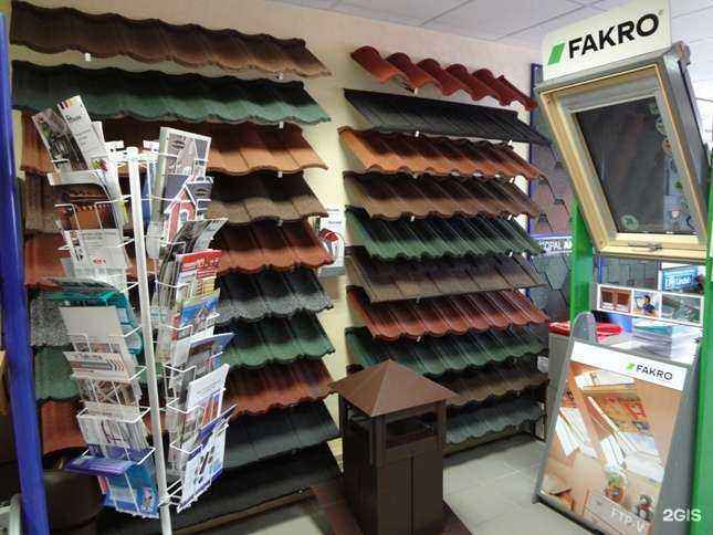 Отзывы на компанию Мтк в Новосибирске c фото