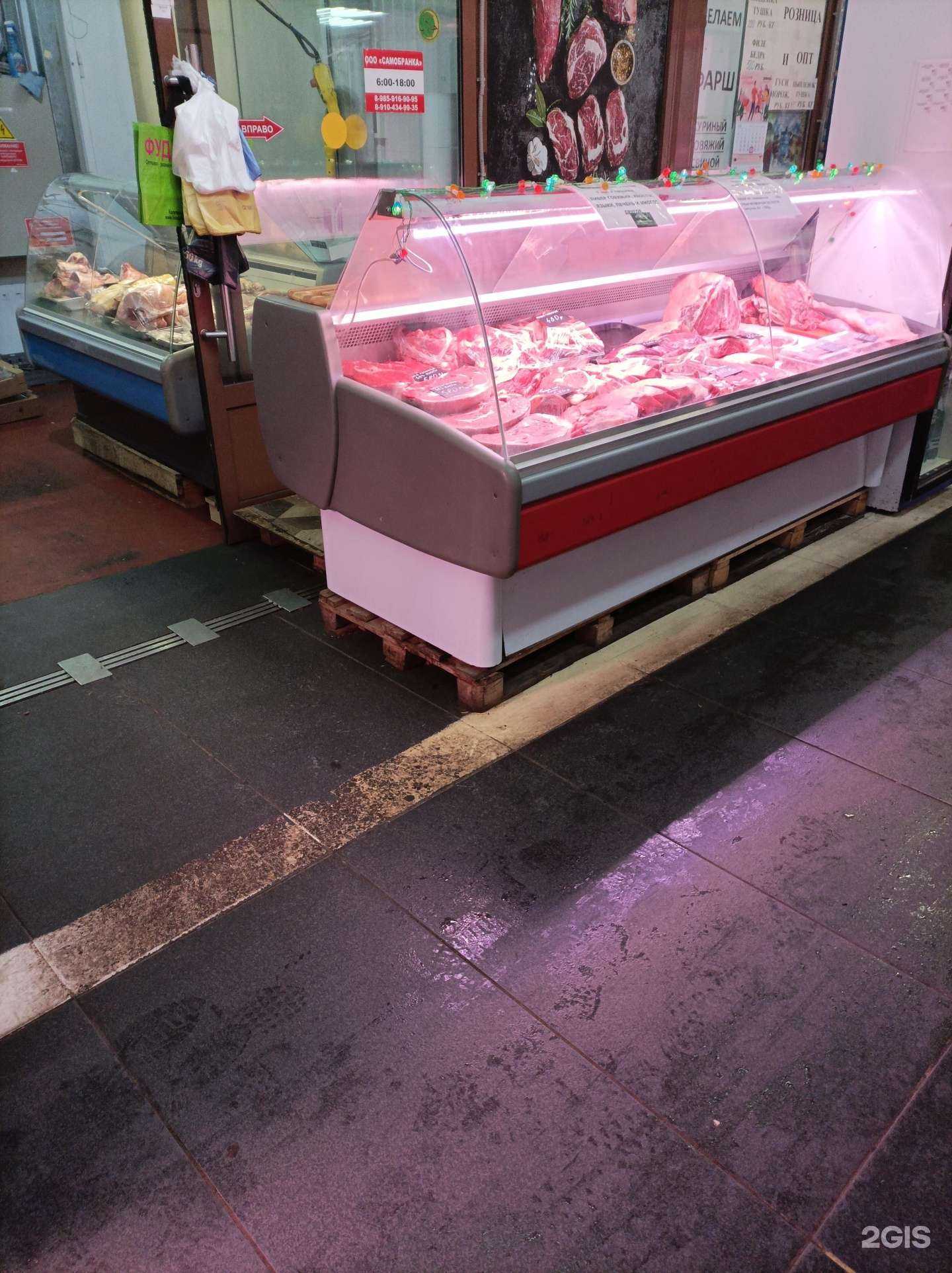 Отзывы на компанию Самобранка в Коммунарке c фото