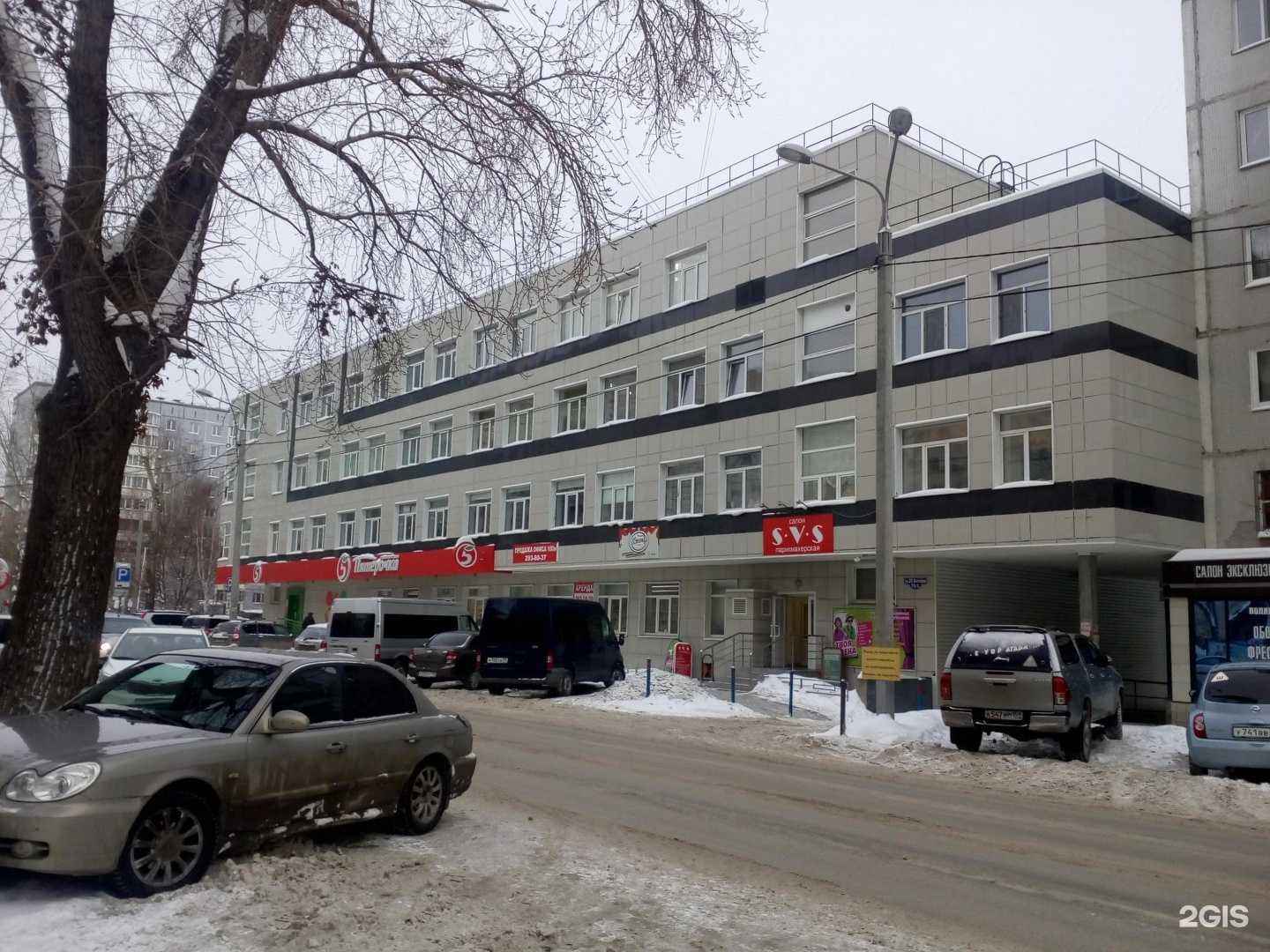 Отзывы на компанию Lash Zone в Перми c фото - фотография 2 из 2