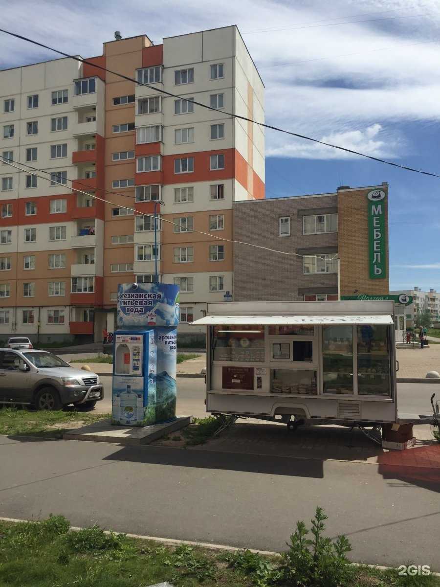 Отзывы на компанию Автоматизированный киоск по продаже артезианской воды в Великом Новгороде c фото