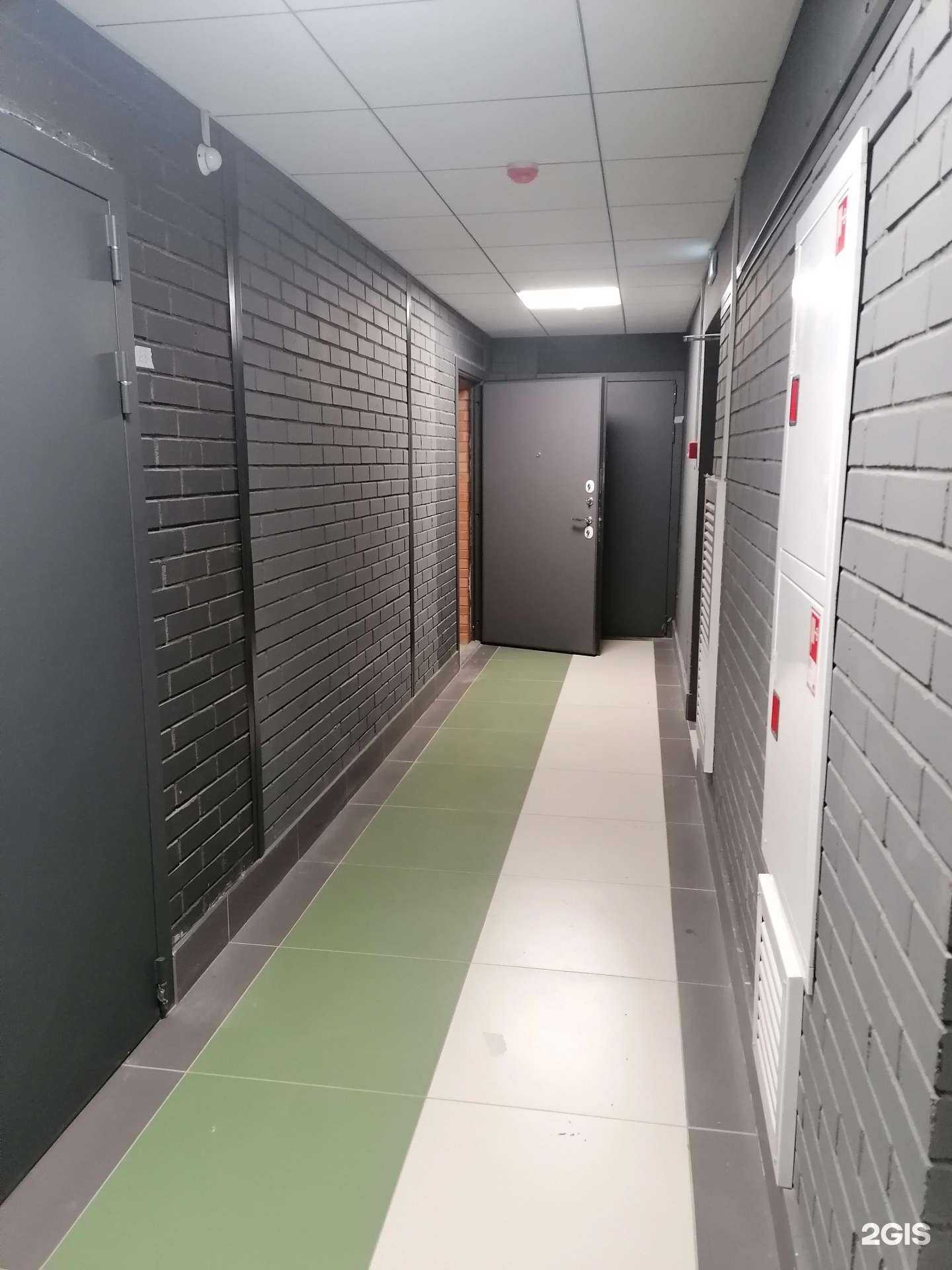 Отзывы на компанию Academy в Ростове-на-Дону c фото - фотография 2 из 2