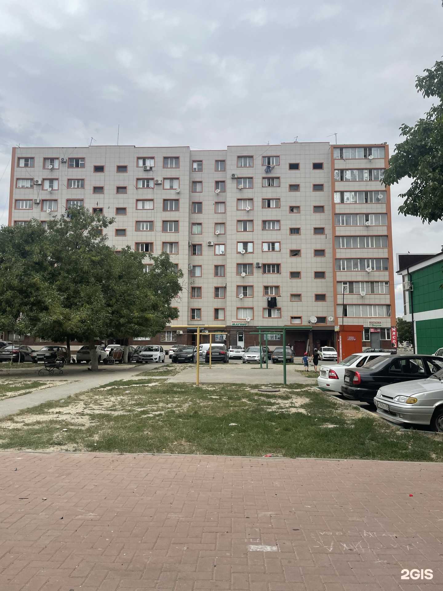 Отзывы на компанию Sovg1atan saht в Грозном c фото