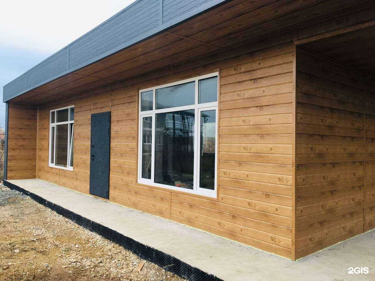 Отзывы на компанию Costune в г. Нижнекамск c фото