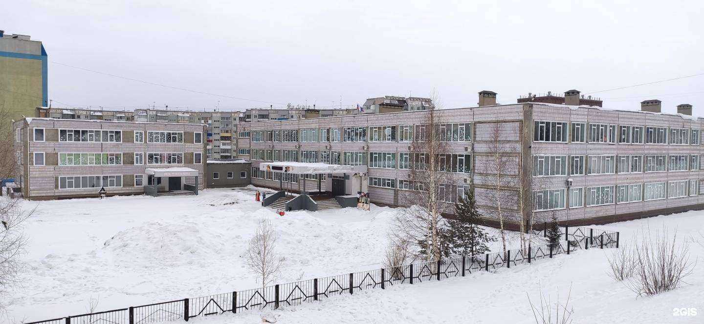 Отзывы на компанию Средняя школа №45 в г. Прокопьевск c фото