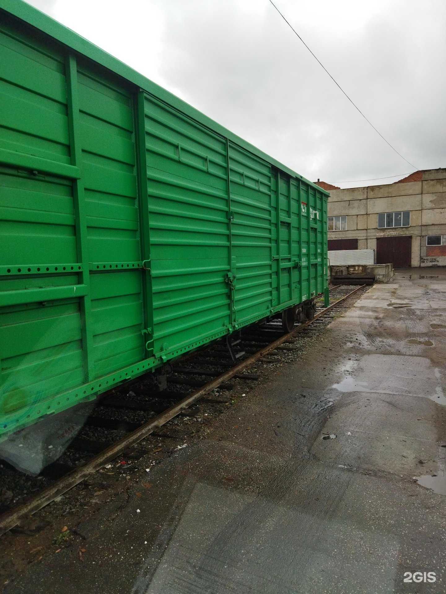 Отзывы на компанию Строй опт в Новосибирске c фото