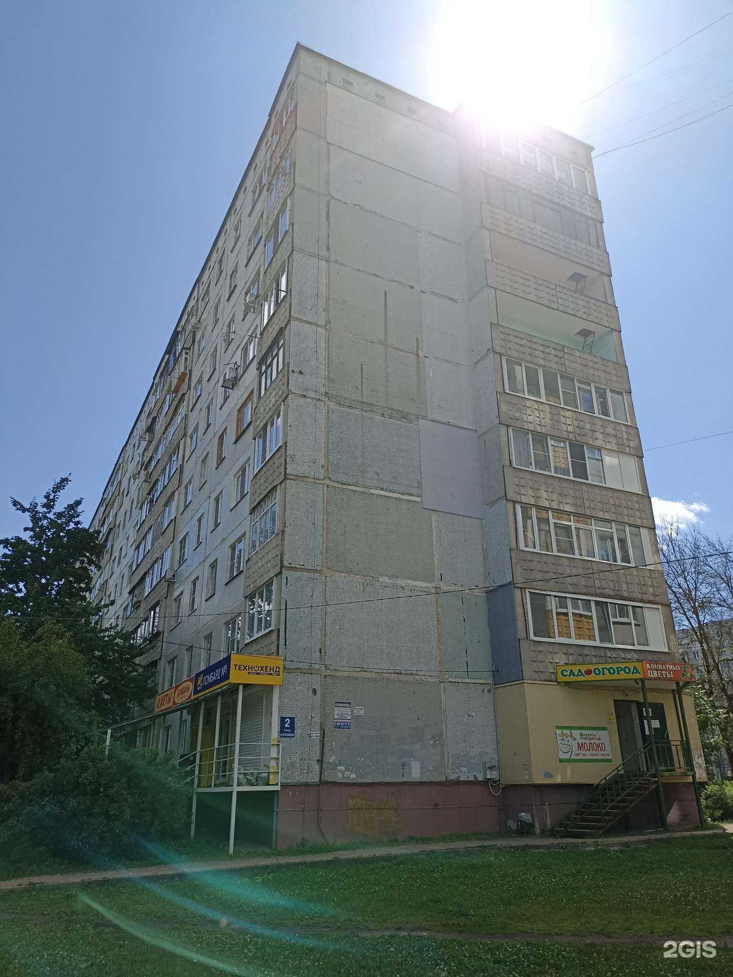 Отзывы на компанию Брабион в Калуге c фото - фотография 2 из 2