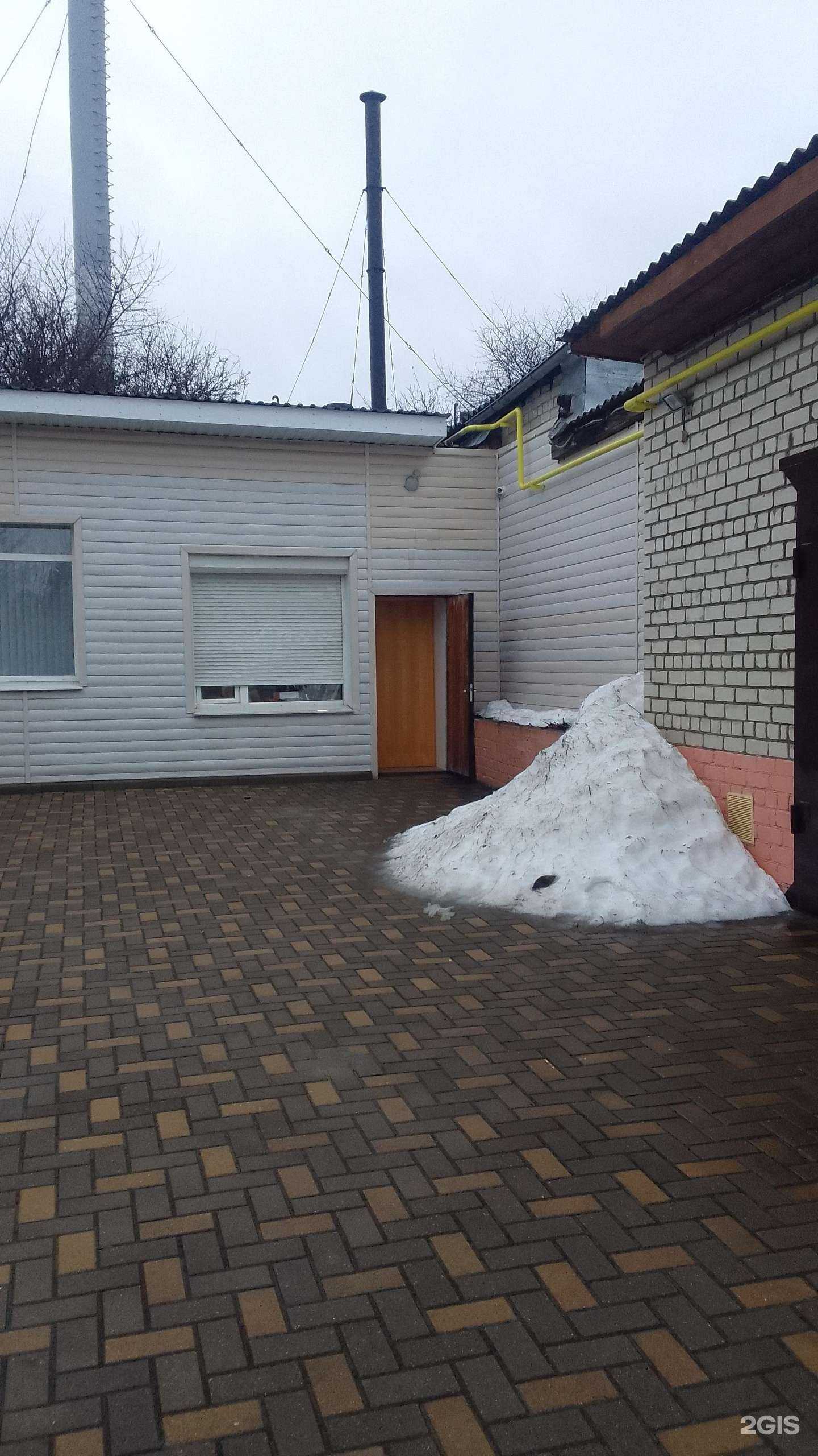 Отзывы на компанию AvtoZona в Брянске c фото - фотография 2 из 2