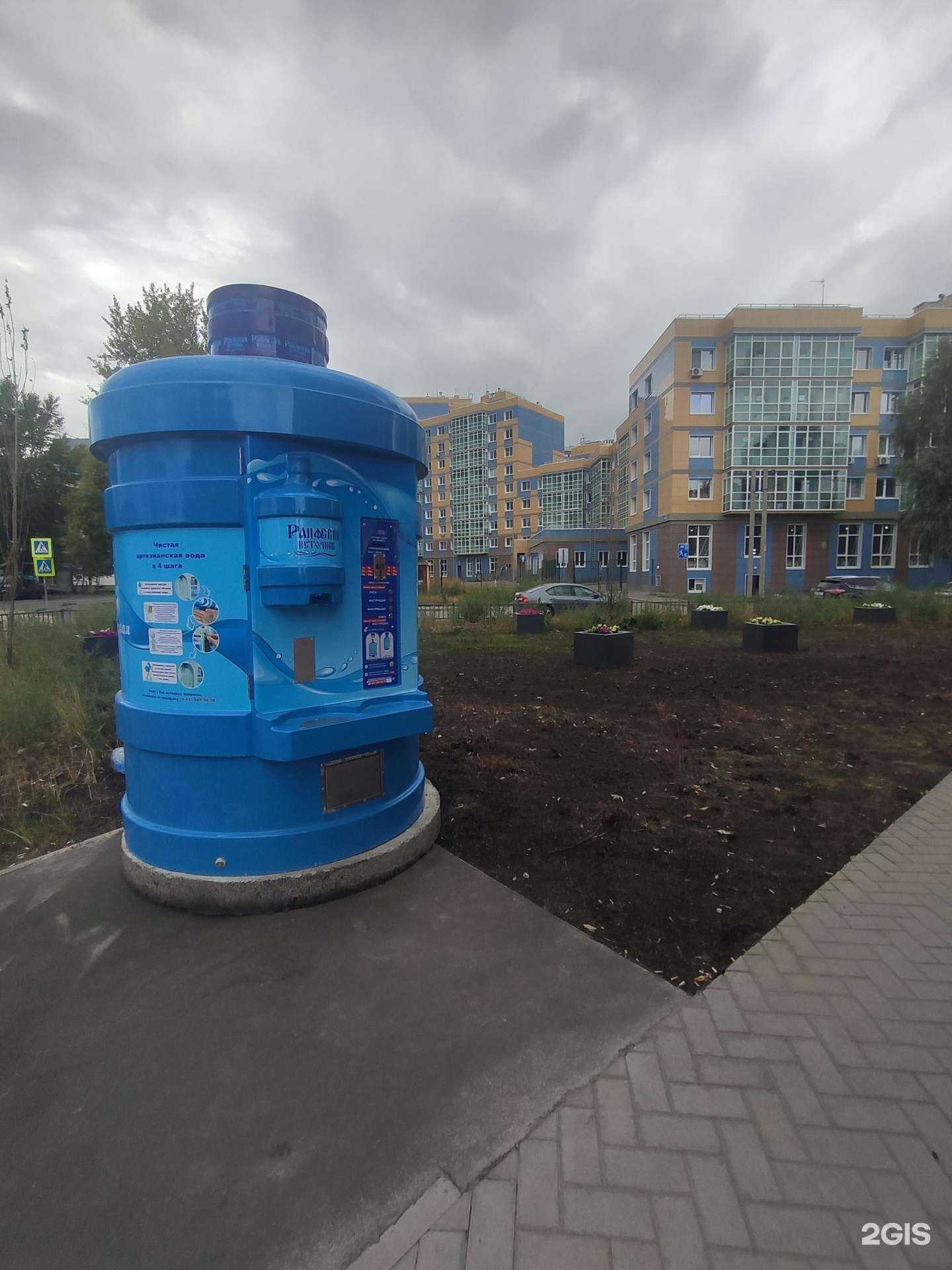 Отзывы на компанию Раифский источник в Казани c фото