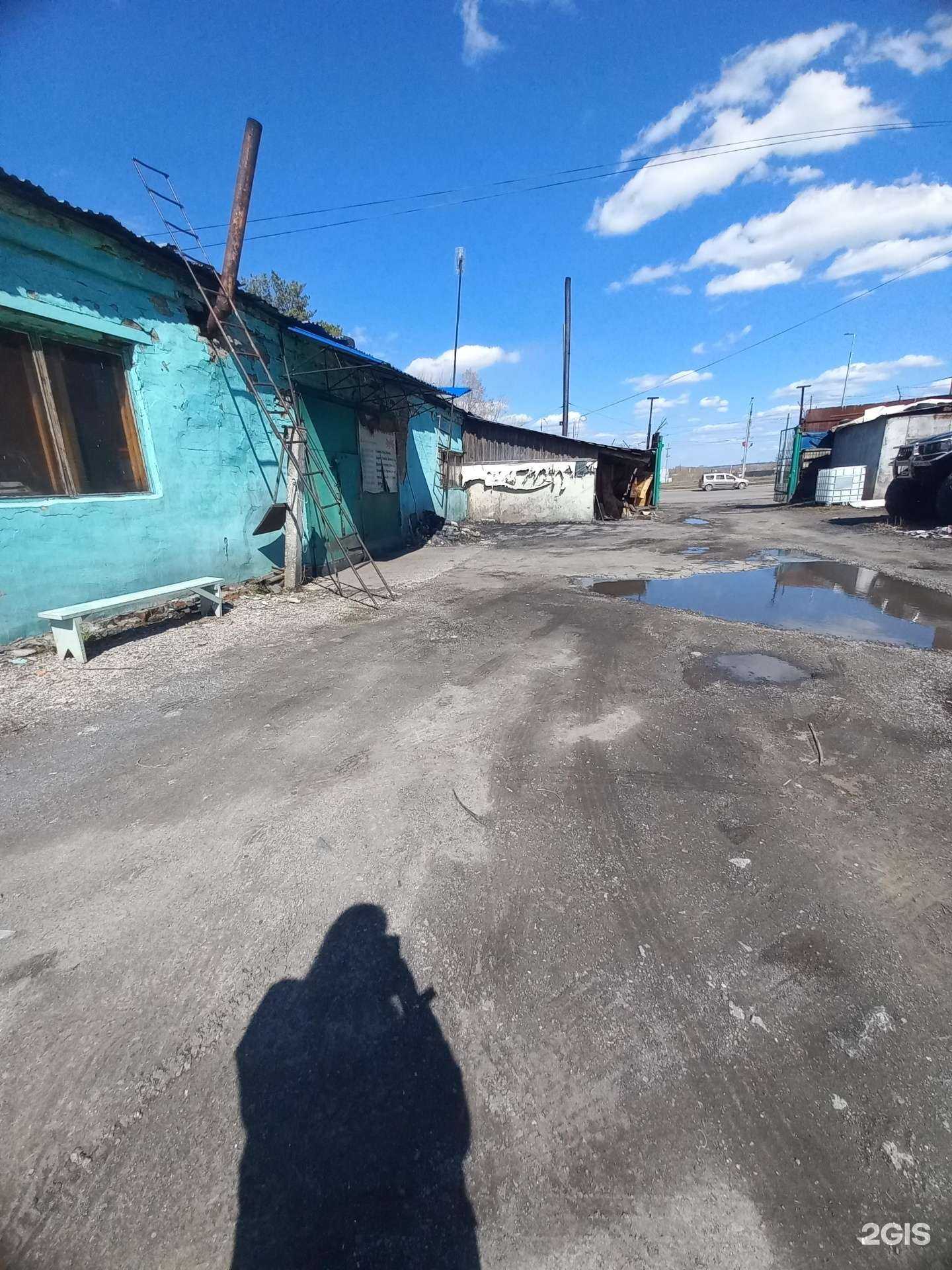 Отзывы на компанию Автоинтерпрайс в г. Кемерово c фото
